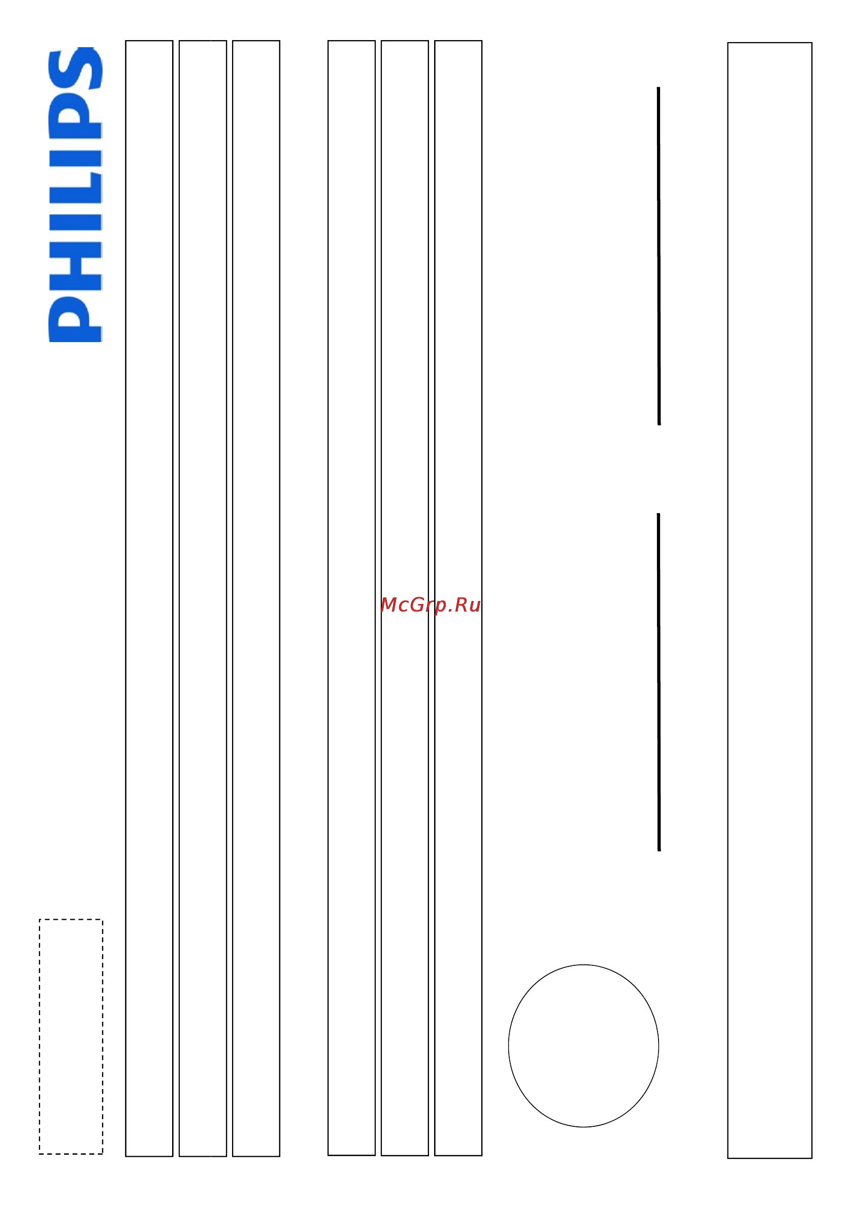 Philips SA3MUS08S/97 Инструкция по эксплуатации онлайн [70/72] 30973