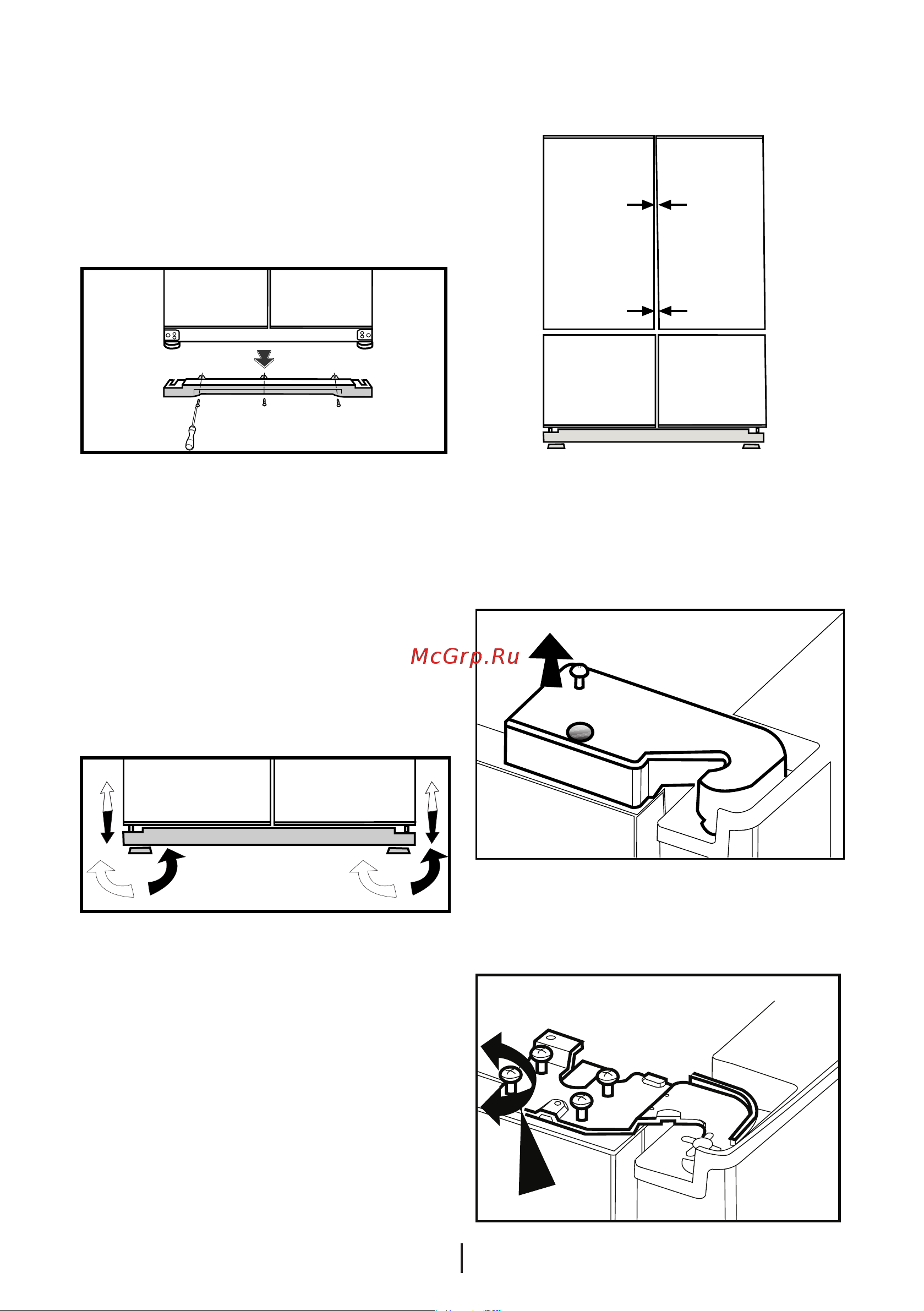 Beko GNE 134620 X [10/32] Adjusting the gap between the upper door