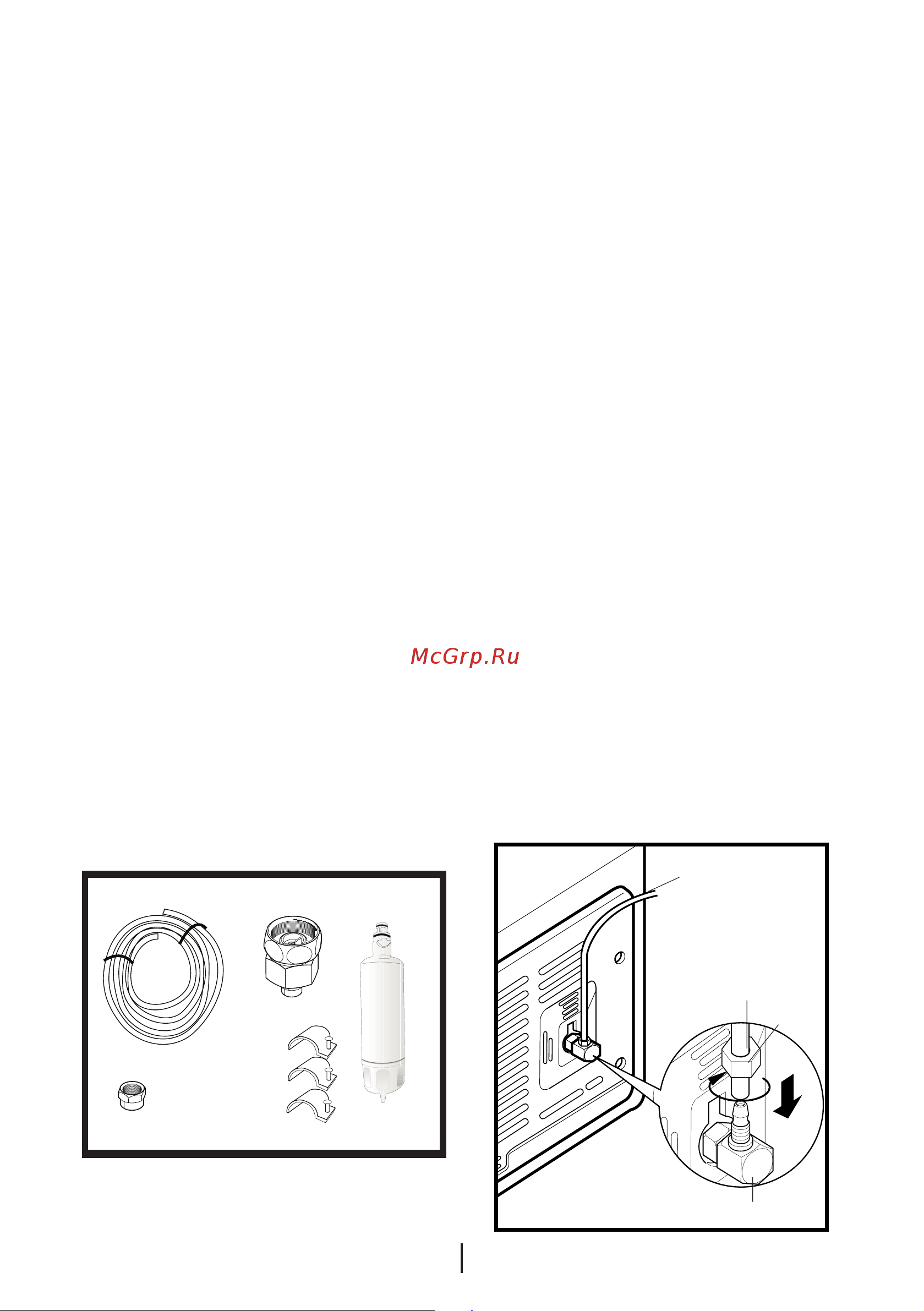 Beko GNE 134620 X [12/32] Connection of the water pipe to the refrigerator