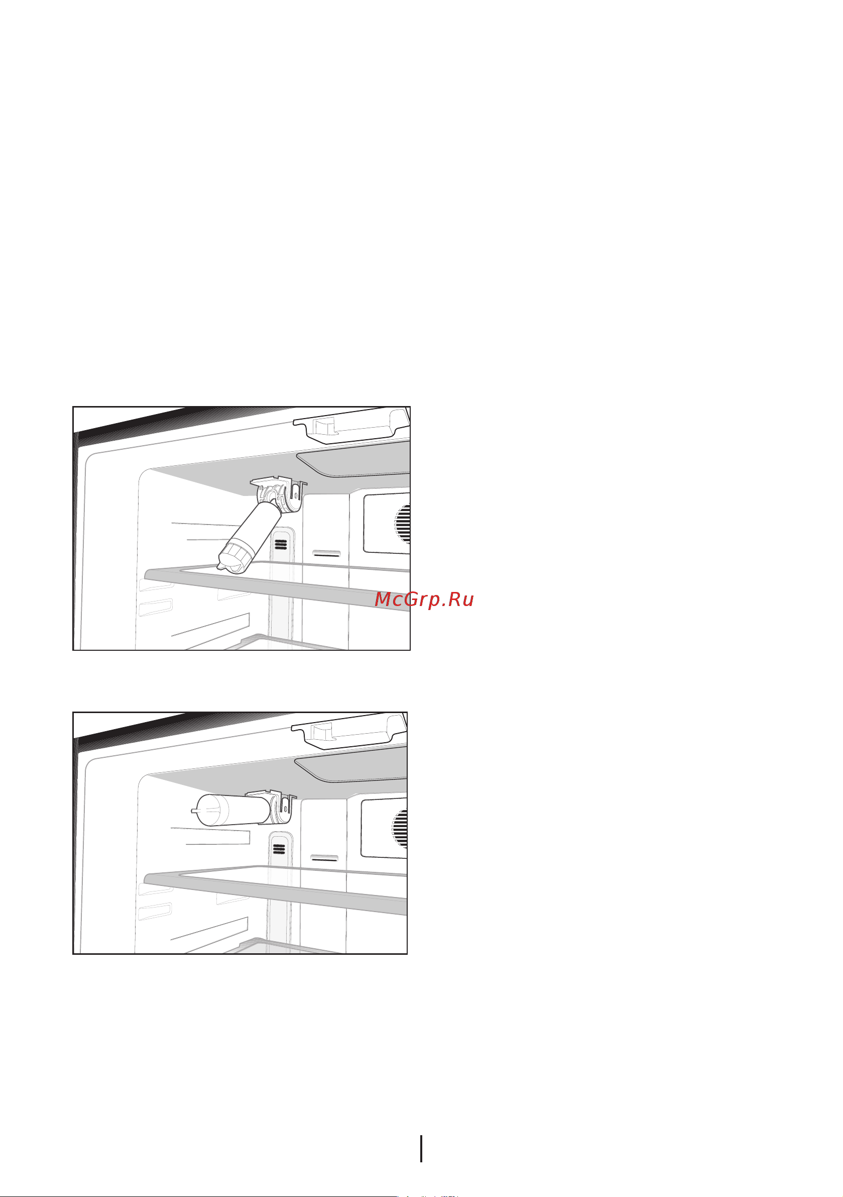 Beko GNE 134620 X [16/32] Dispenser