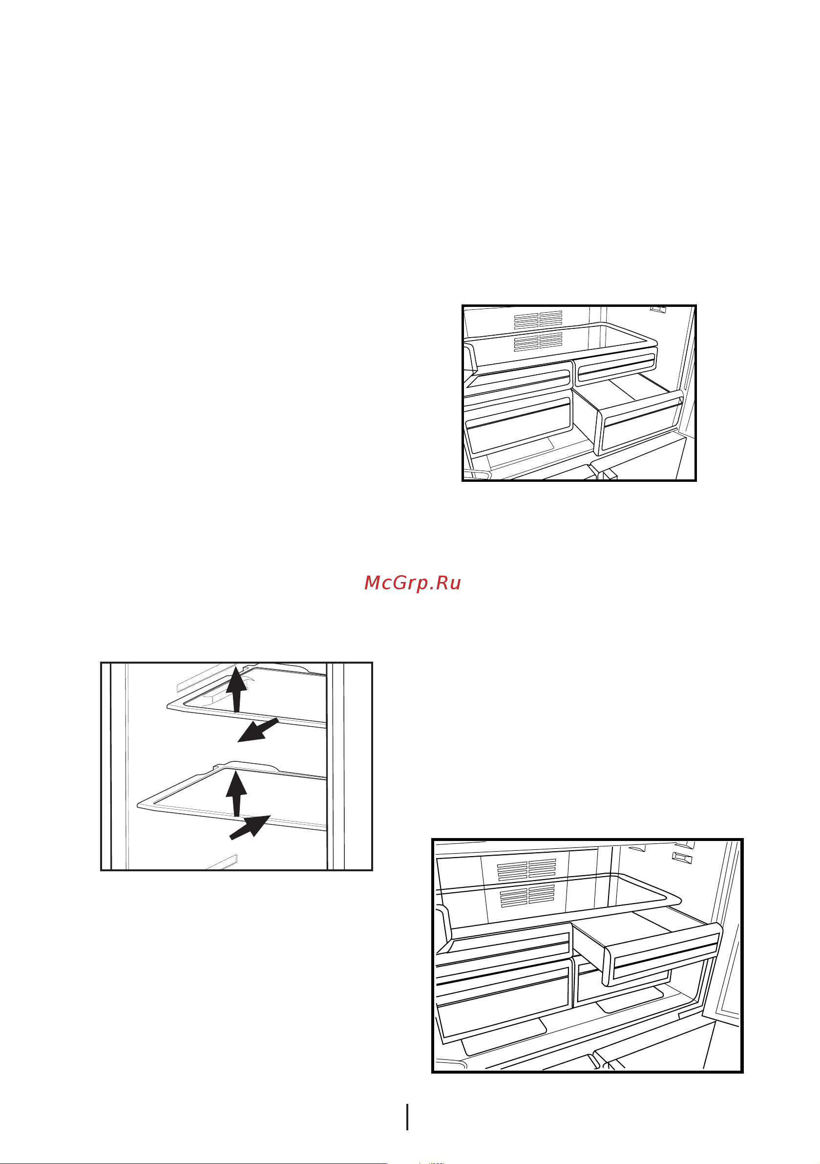 Beko GNE 134620 X [23/32] C compartment