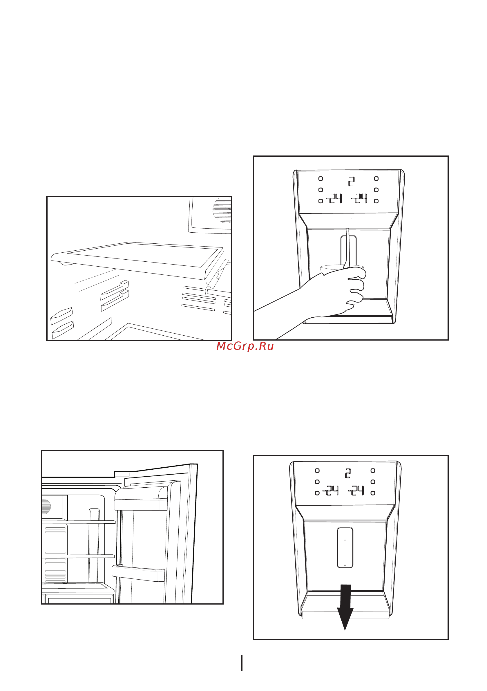 Beko GNE 134620 X [25/32] Butter cheese section