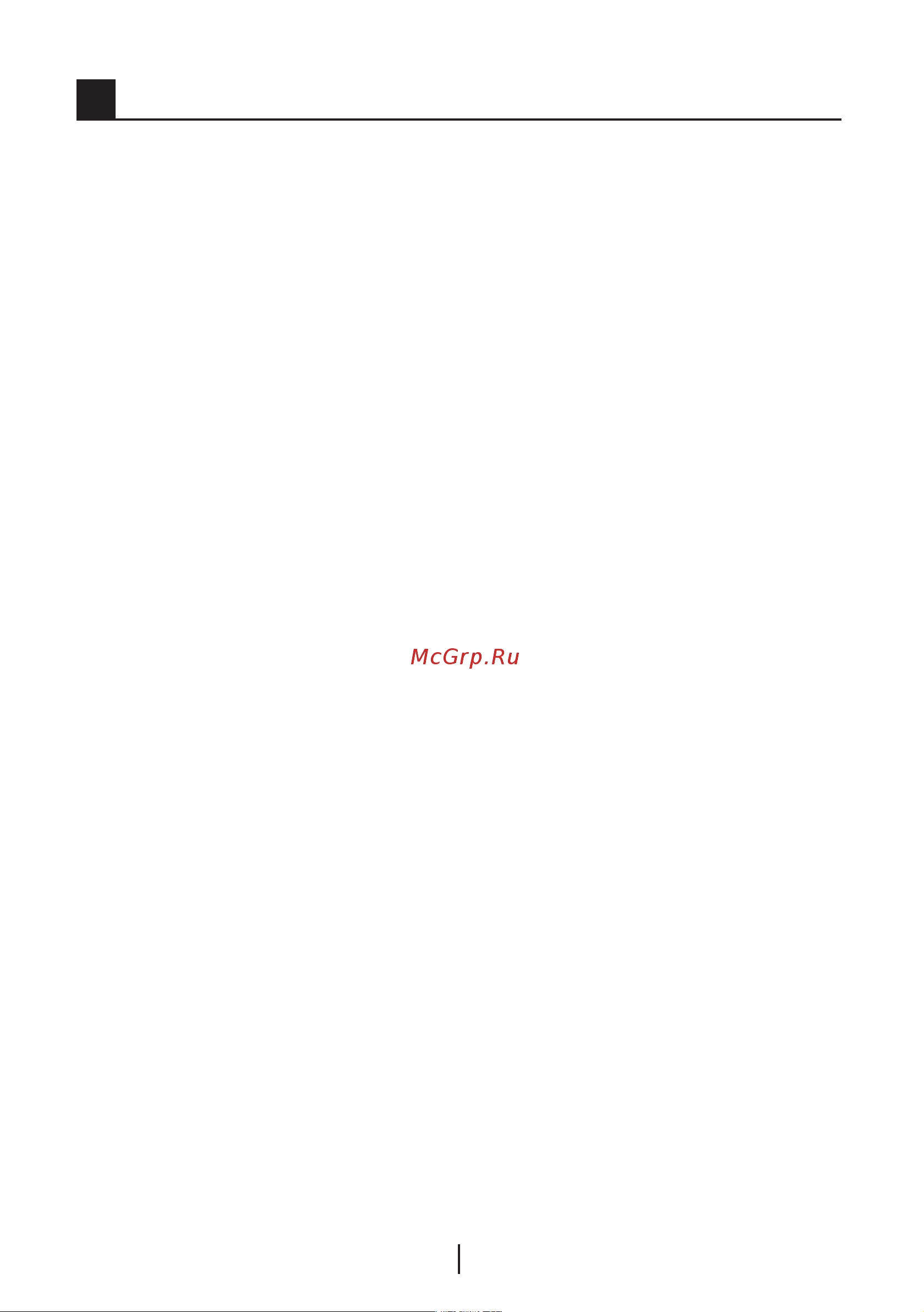 Beko GNE 134620 X [31/32] Beko customer care