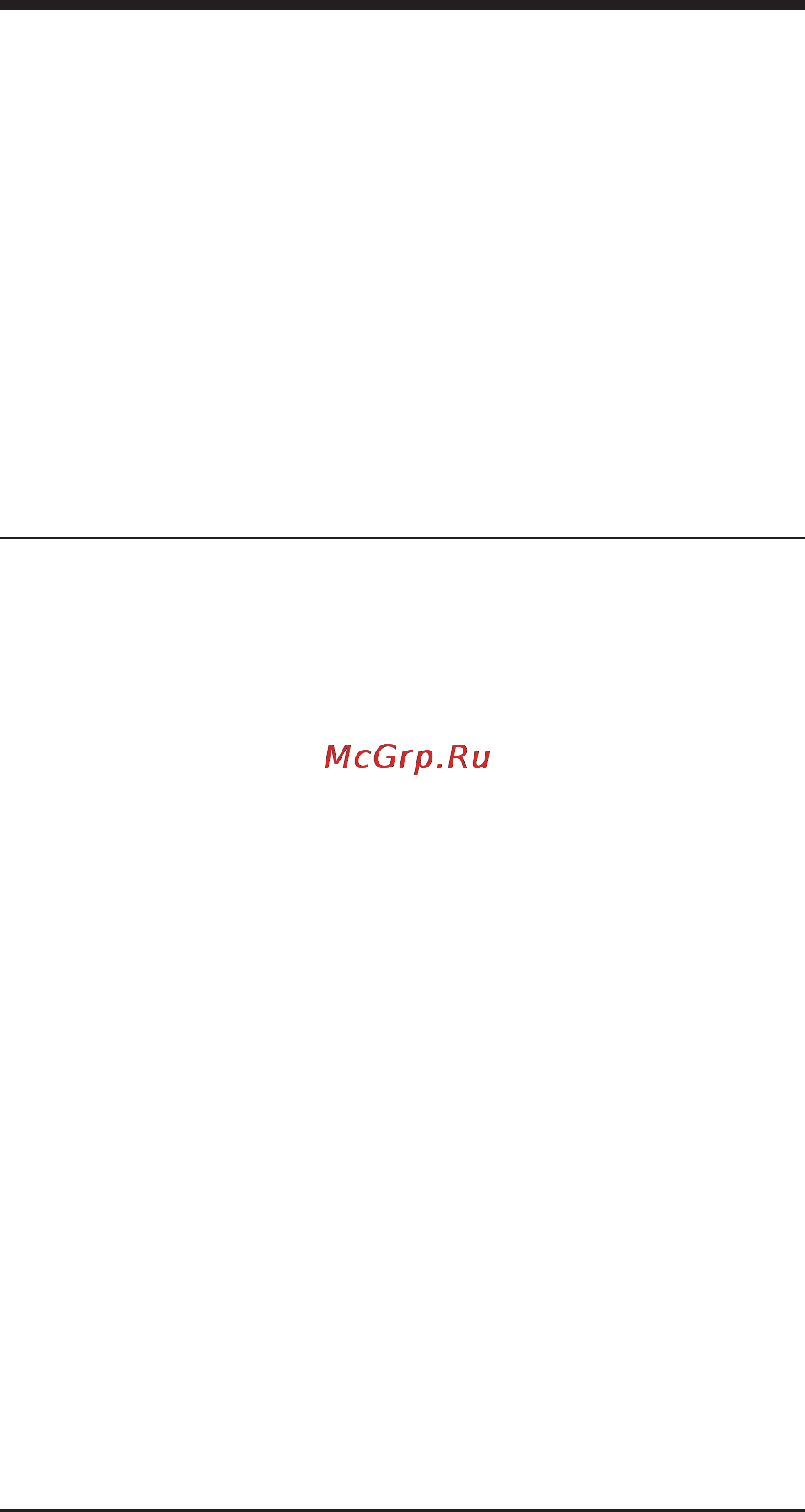 Philips MC-D107/51 [29/35] Глоссарий