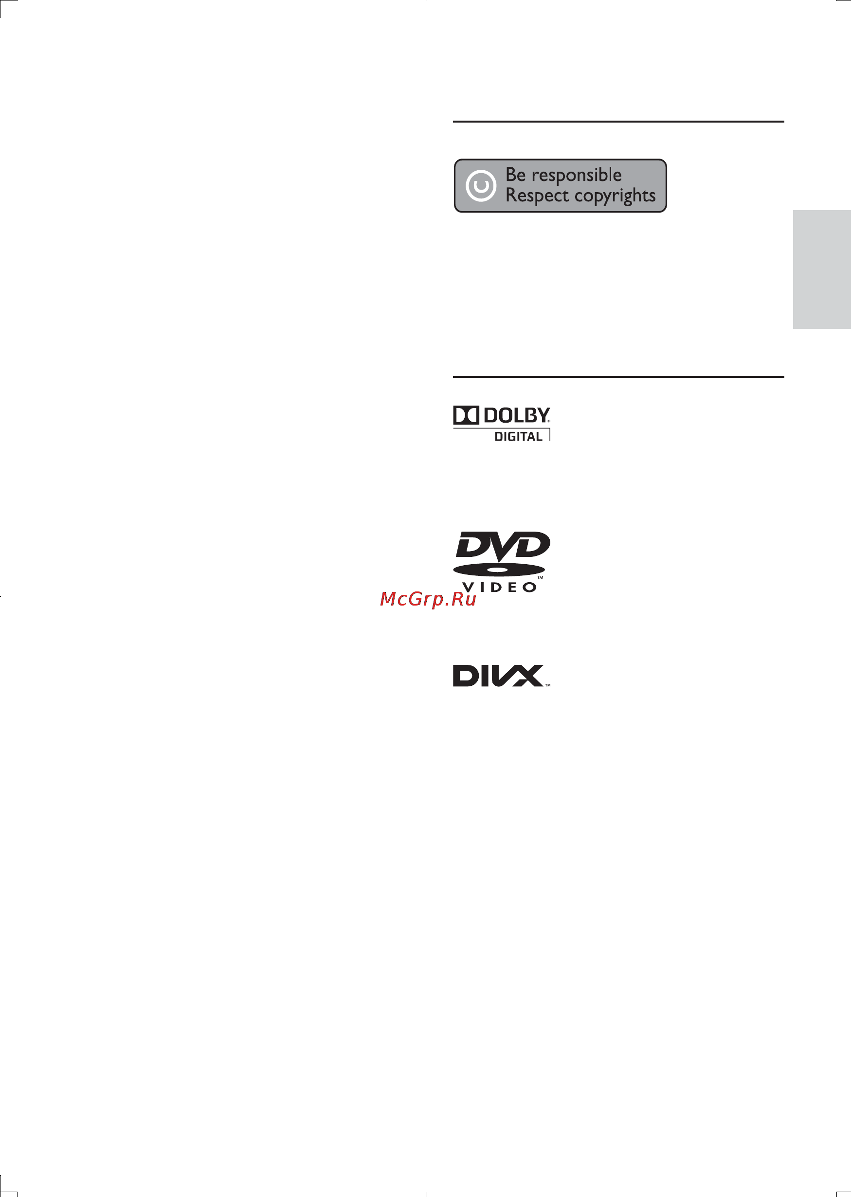 Philips DCD132/51 Инструкция по эксплуатации онлайн [20/24] 30984