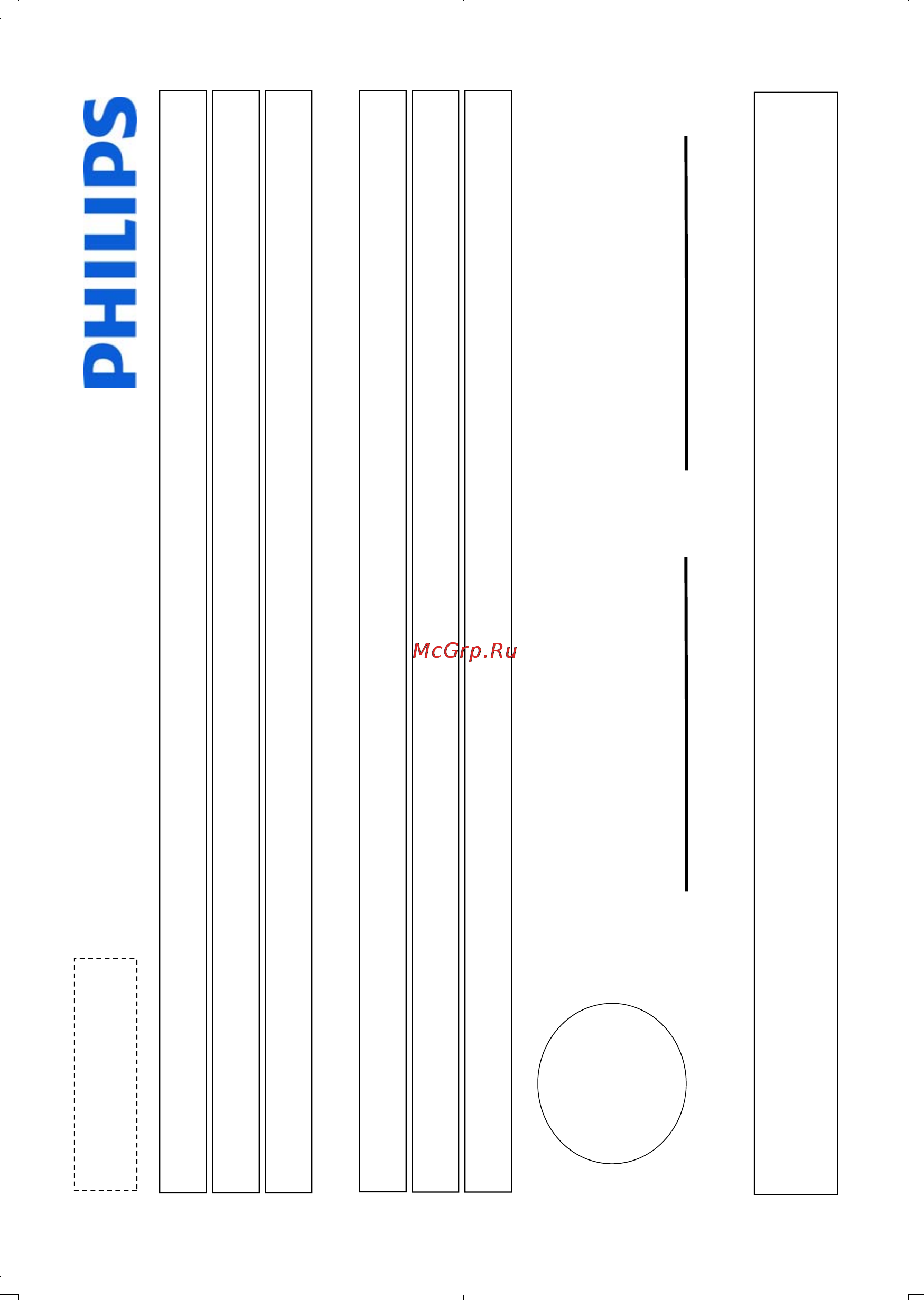 Philips DCD132/51 Инструкция по эксплуатации онлайн [22/24] 30984