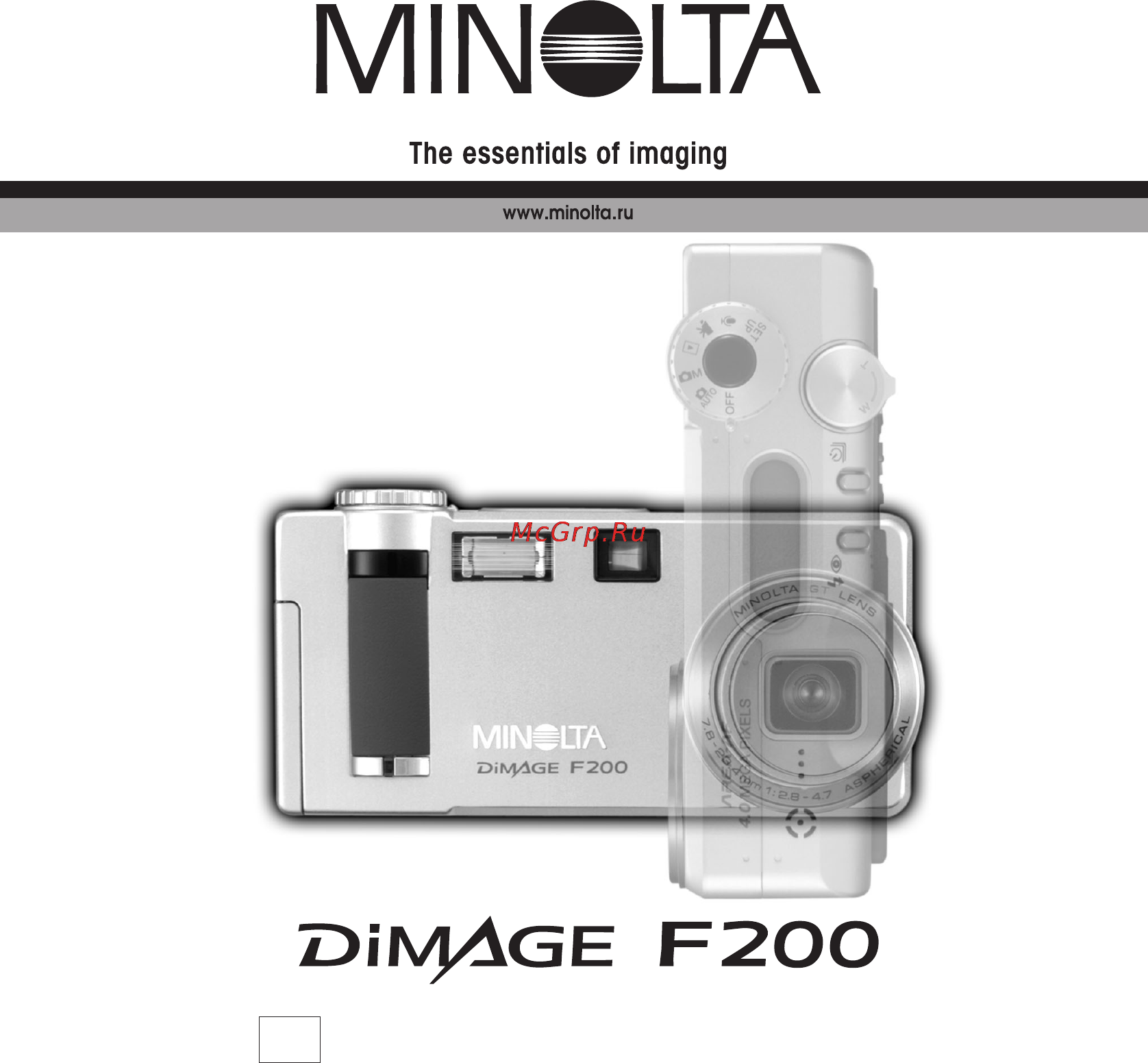 Minolta Dimage F200 Инструкция по эксплуатации онлайн