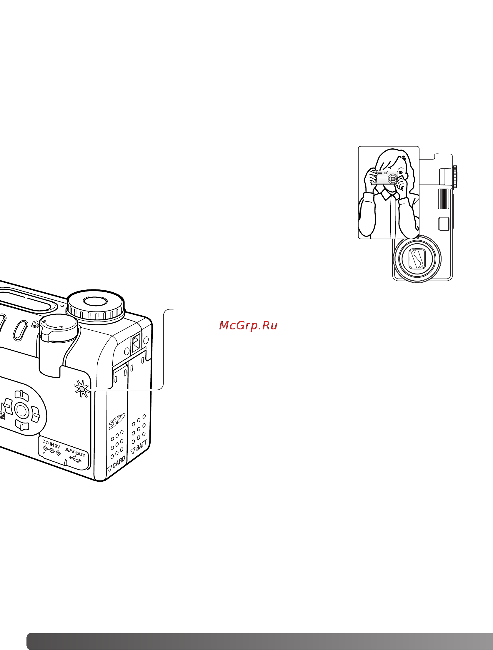 Minolta Dimage F200 [22/132] Автоматический режим съёмки основные операции
