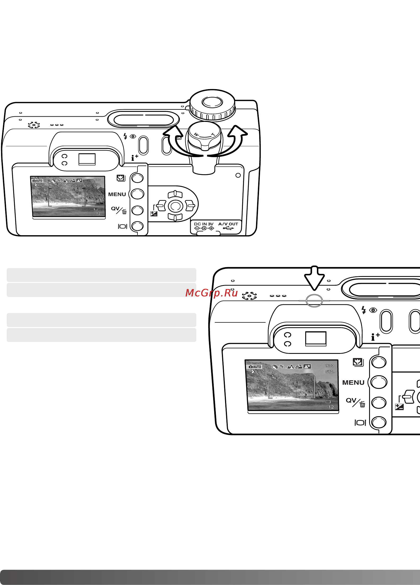 Minolta Dimage F200 [24/132] Диапазон фокусировки