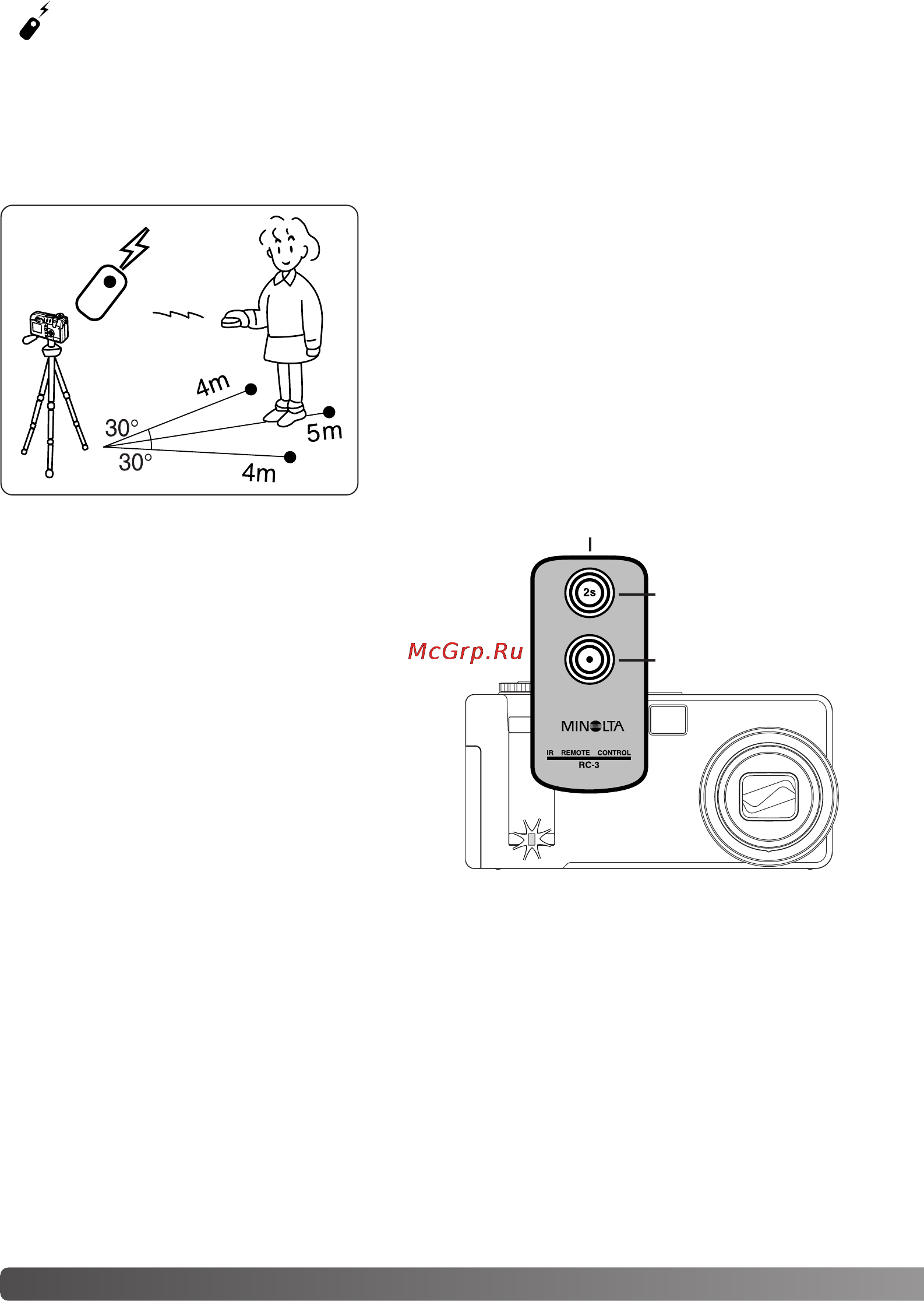 Minolta Dimage F200 [40/132] Дистанционное управление пульт ду продаётся отдельно