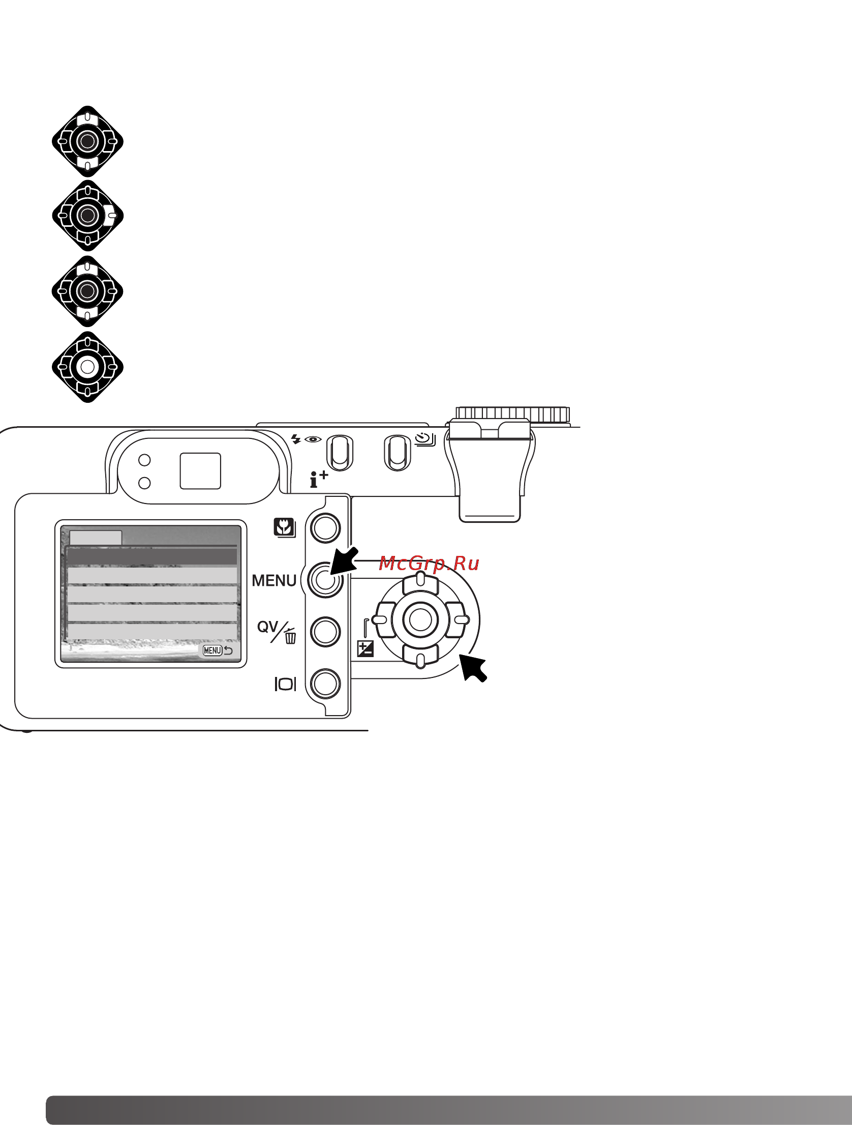 Minolta Dimage F200 [44/132] Навигация по меню автоматического режима съёмки