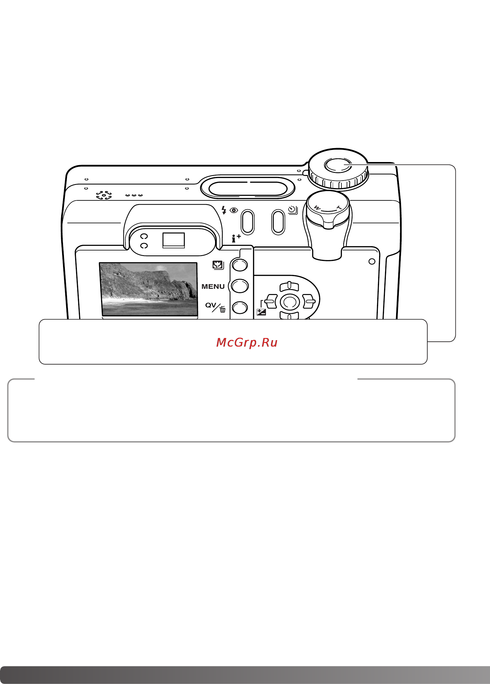 Minolta Dimage F200 [50/132] Мгновенное воспроизведение instant playback