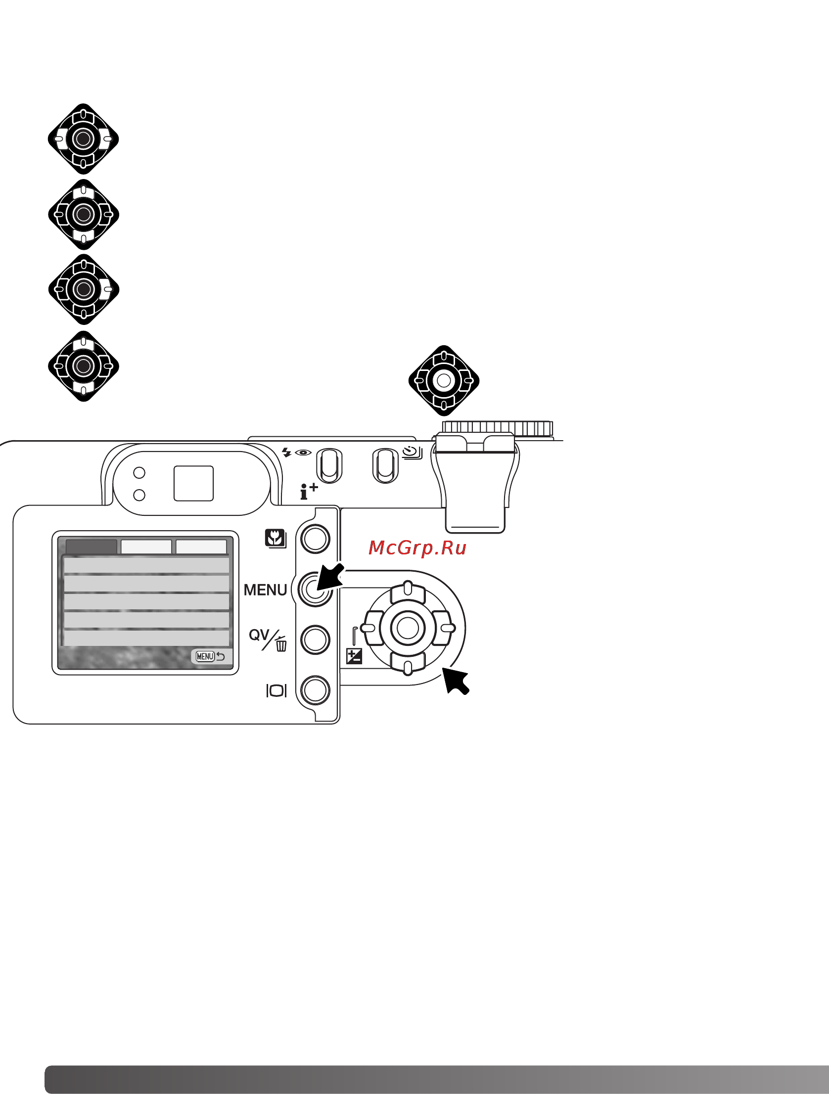 Minolta Dimage F200 [56/132] Навигация по меню многофункционального режима съёмки