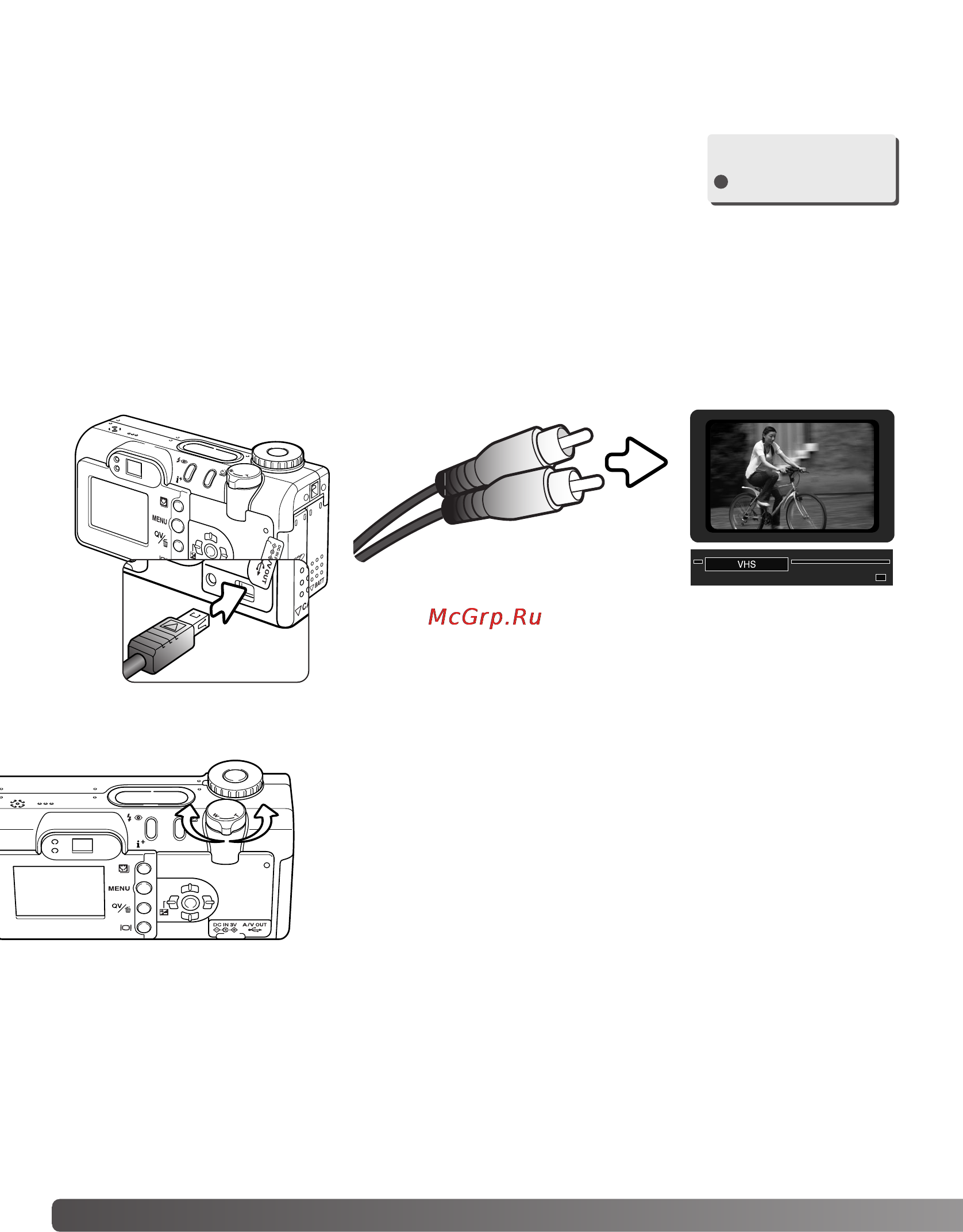 Minolta Dimage F200 [80/132] Прямая запись видео direct video