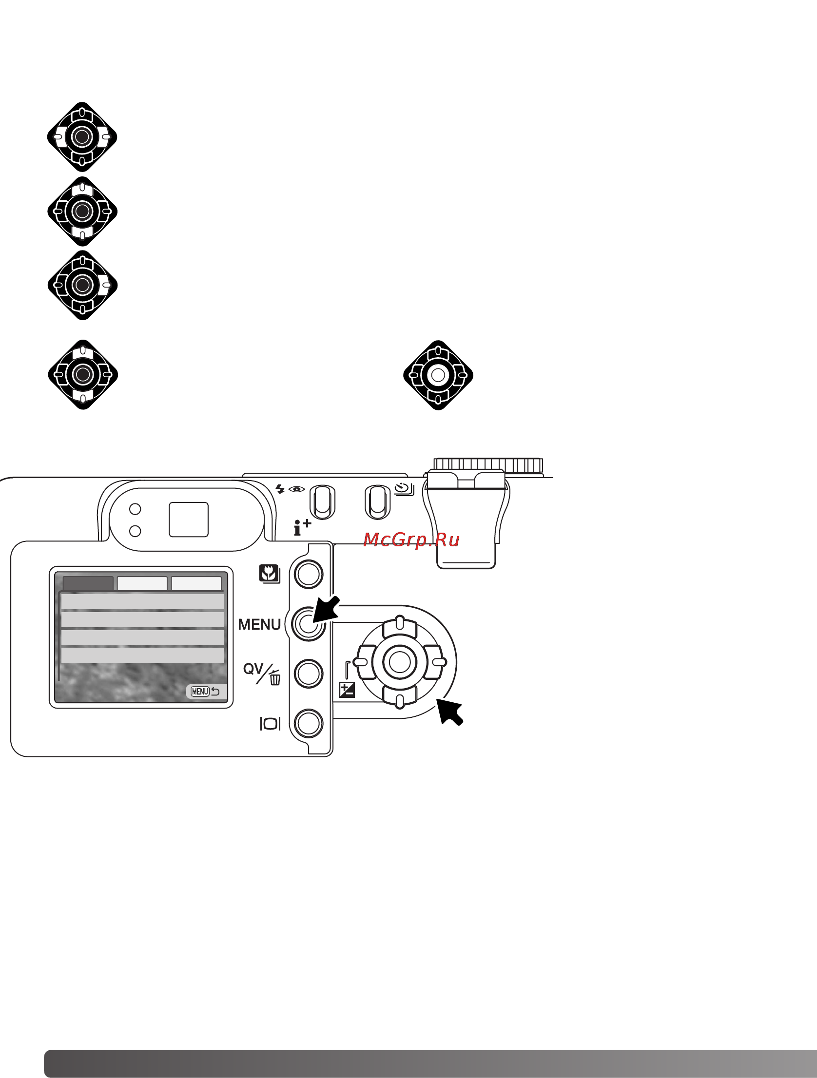 Minolta Dimage F200 [84/132] Навигация по меню режима воспроизведения