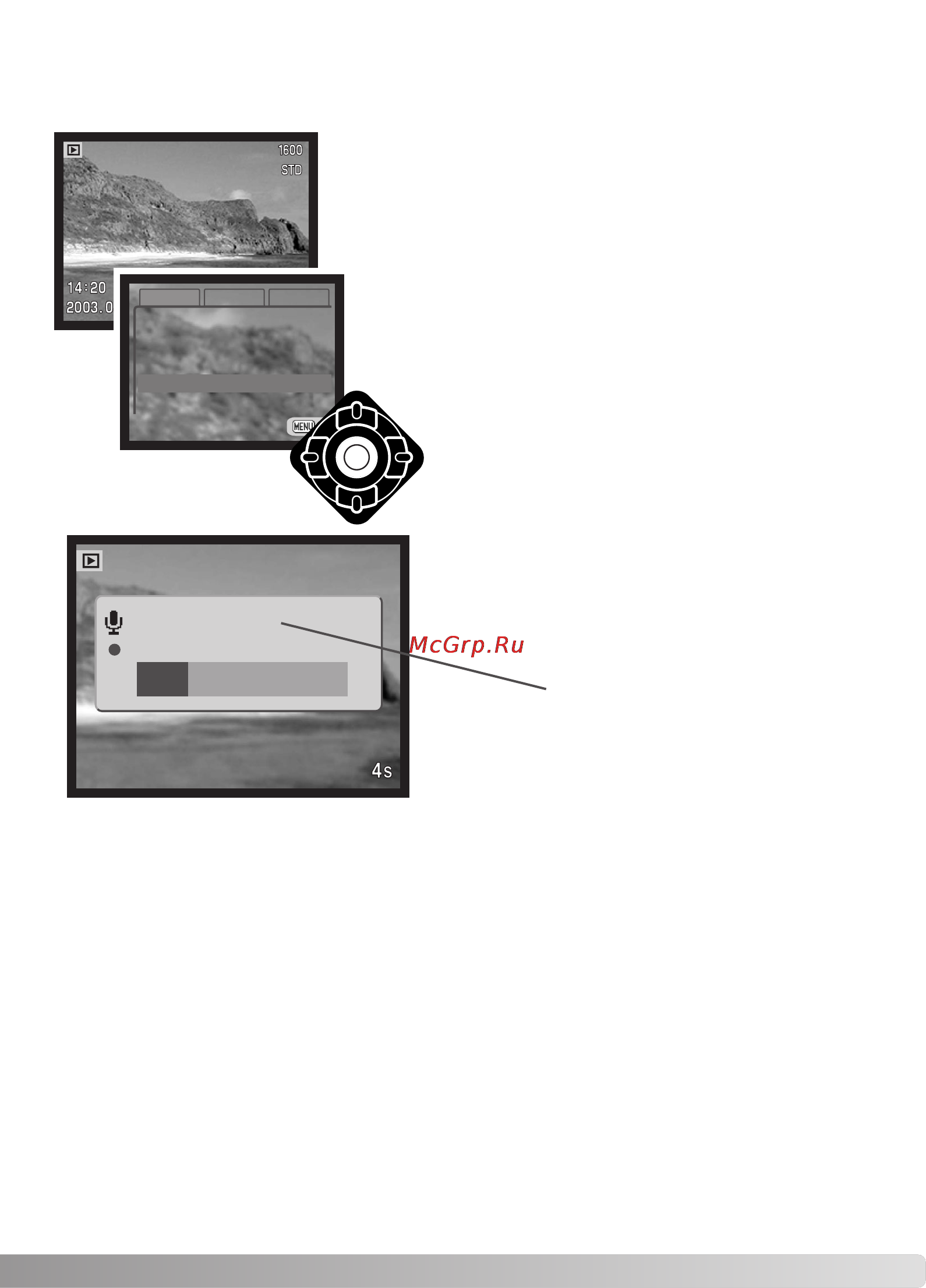Minolta Dimage F200 [89/132] Аудиоаннотации audio captioning