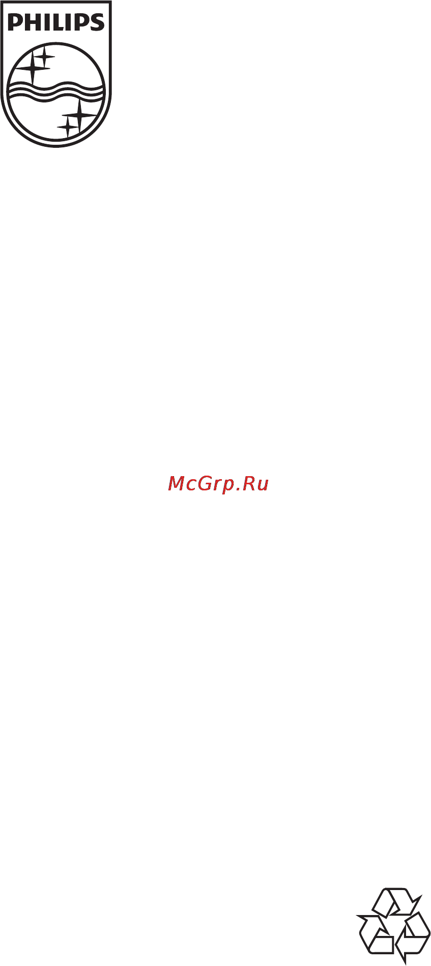 Philips MC-M103B/12 Инструкция по эксплуатации онлайн [24/24] 31001