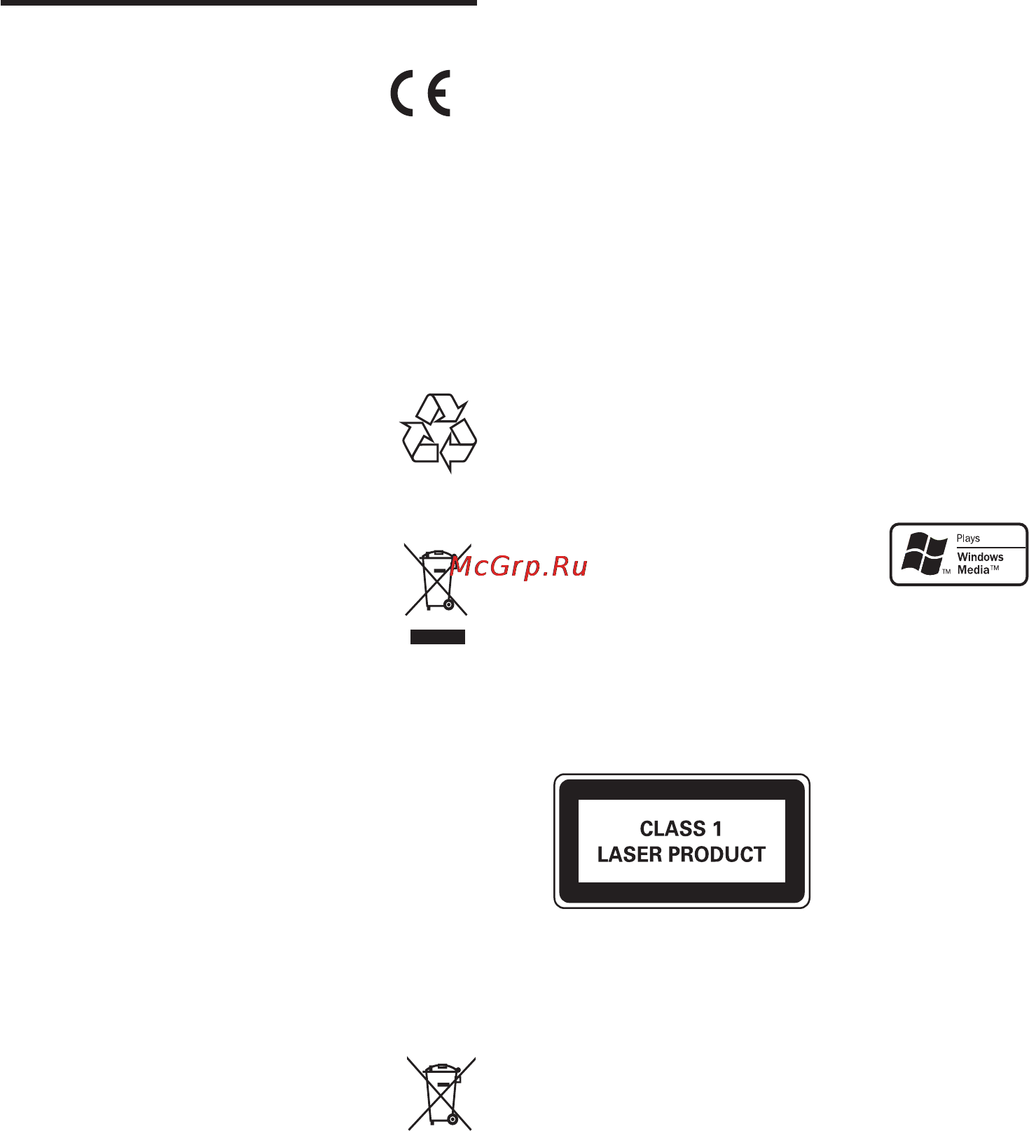 Philips MC-M103B/12 [5/24] Примечание