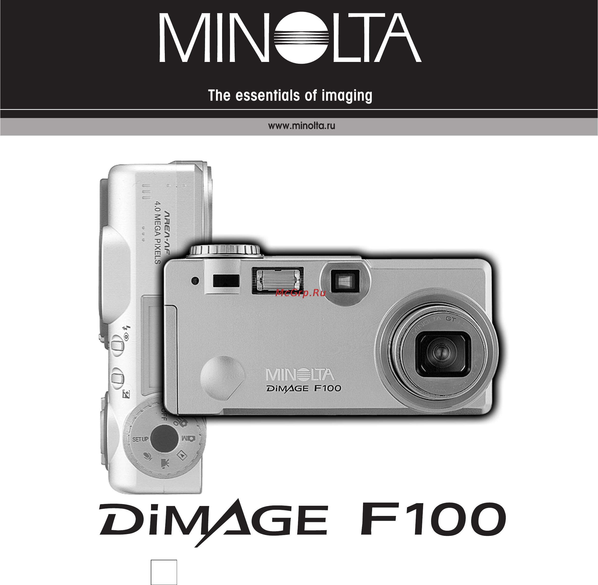 Minolta Dimage F100 Инструкция по эксплуатации онлайн