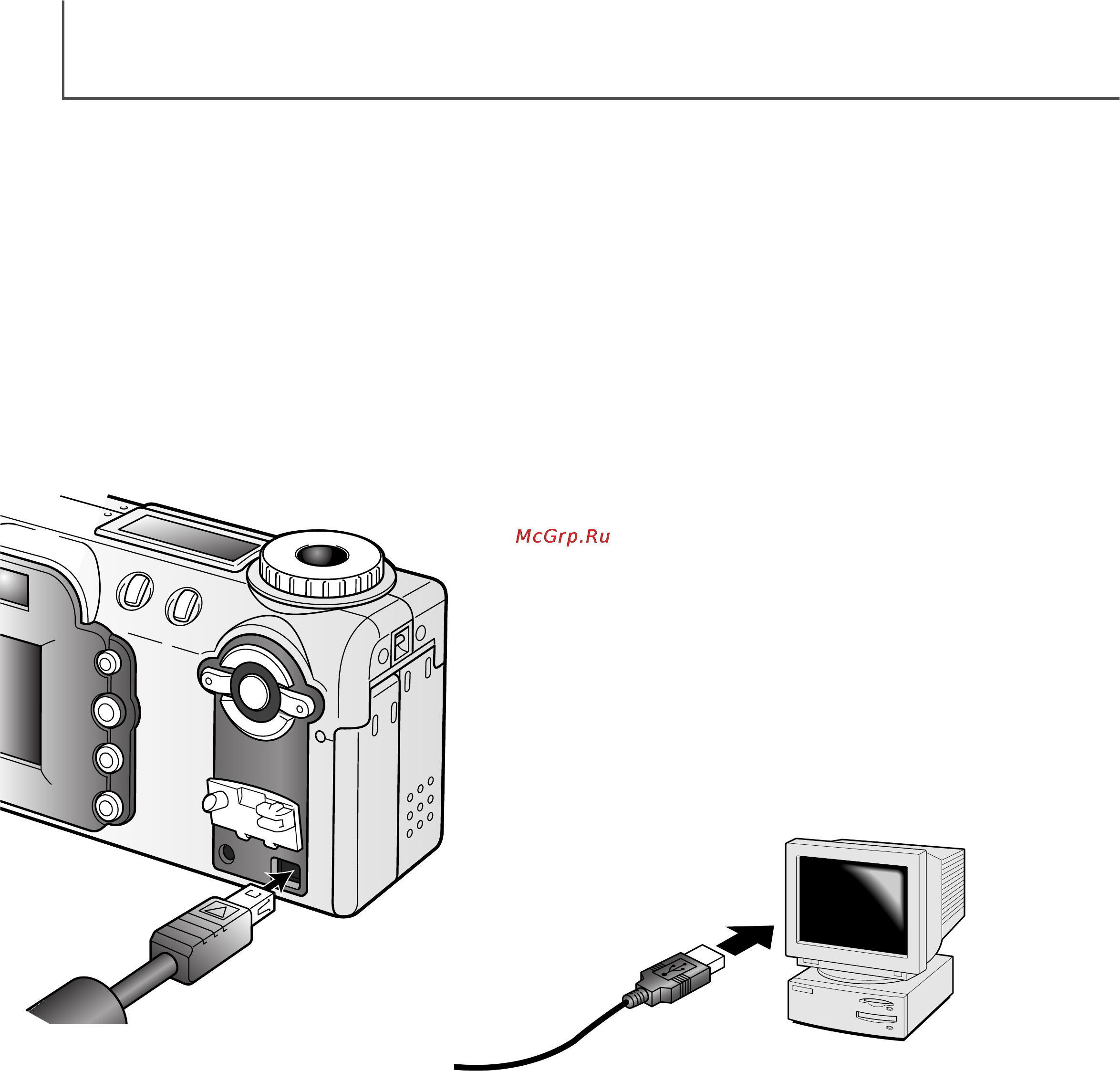 Minolta Dimage F100 [106/128] Подсоединение фотокамеры к компьютеру