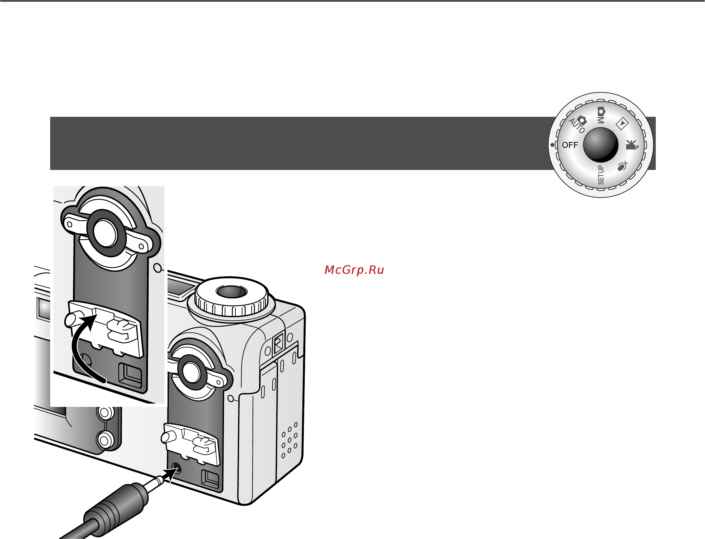Minolta Dimage F100 [17/128] Присоединение сетевого адаптера продаётся отдельно