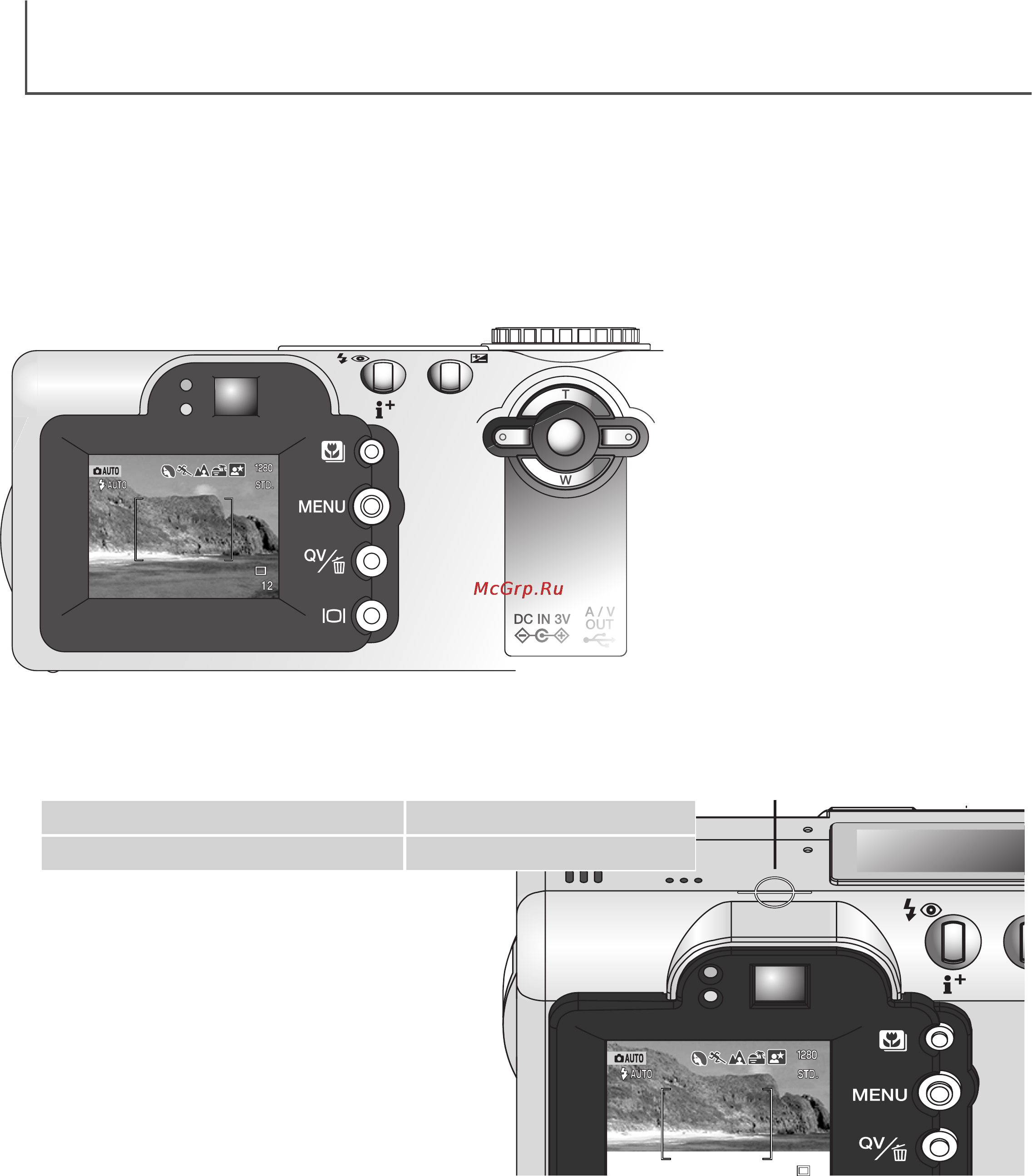 Minolta Dimage F100 [24/128] Автоматический режим съёмки