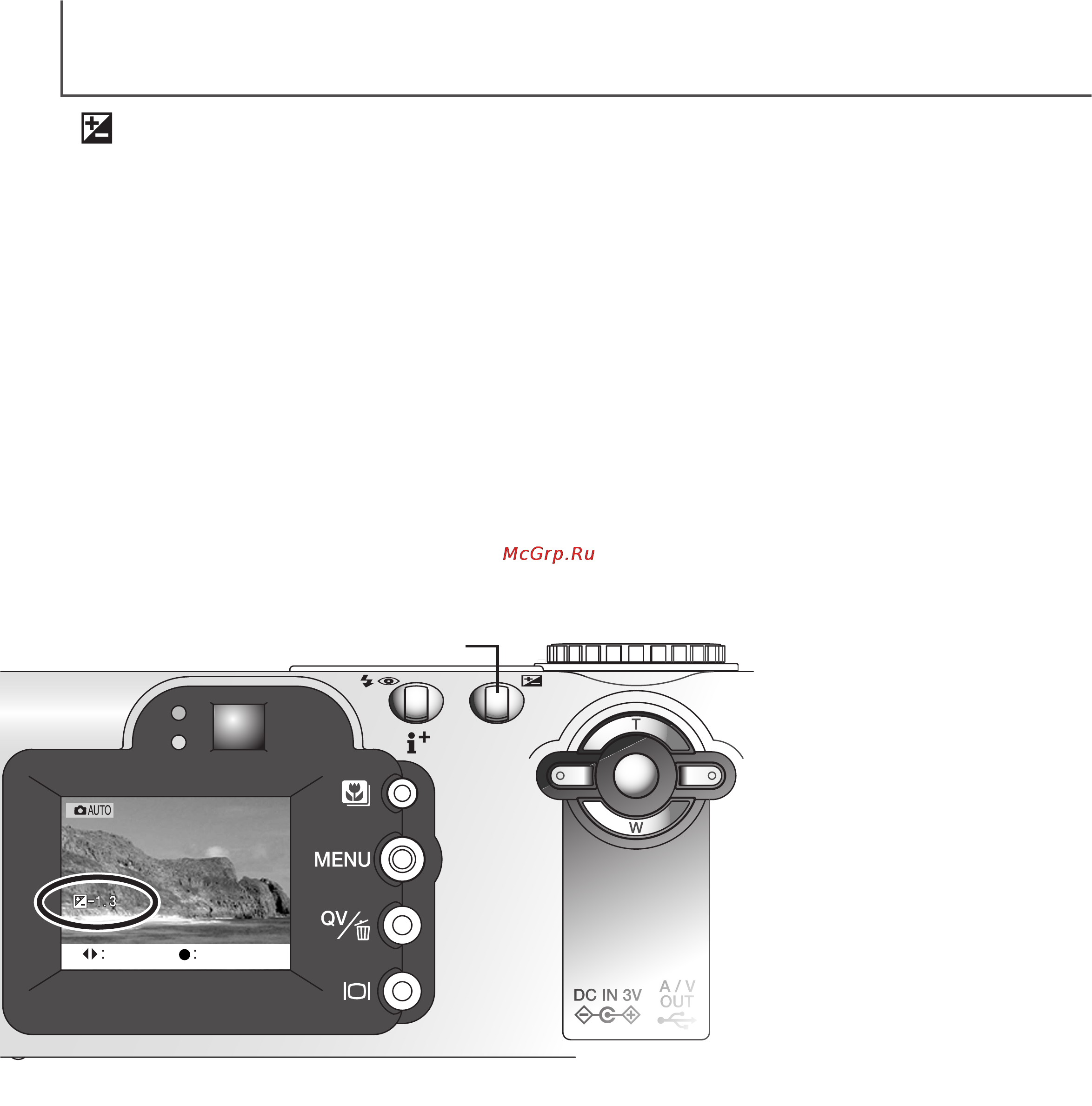 Minolta Dimage F100 [52/128] Автоматический режим съёмки