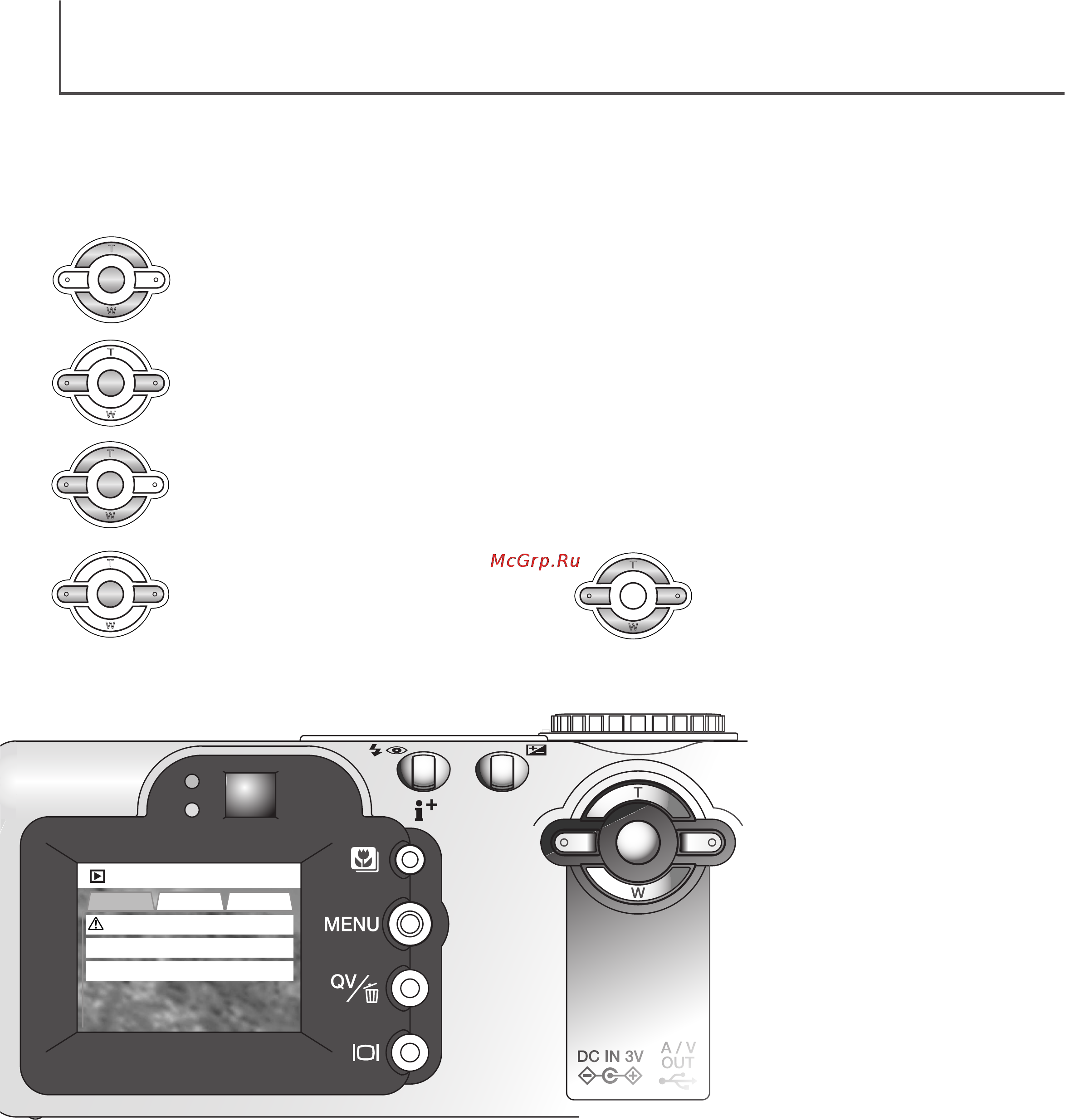 Minolta Dimage F100 [82/128] Навигация по меню режима воспроизведения