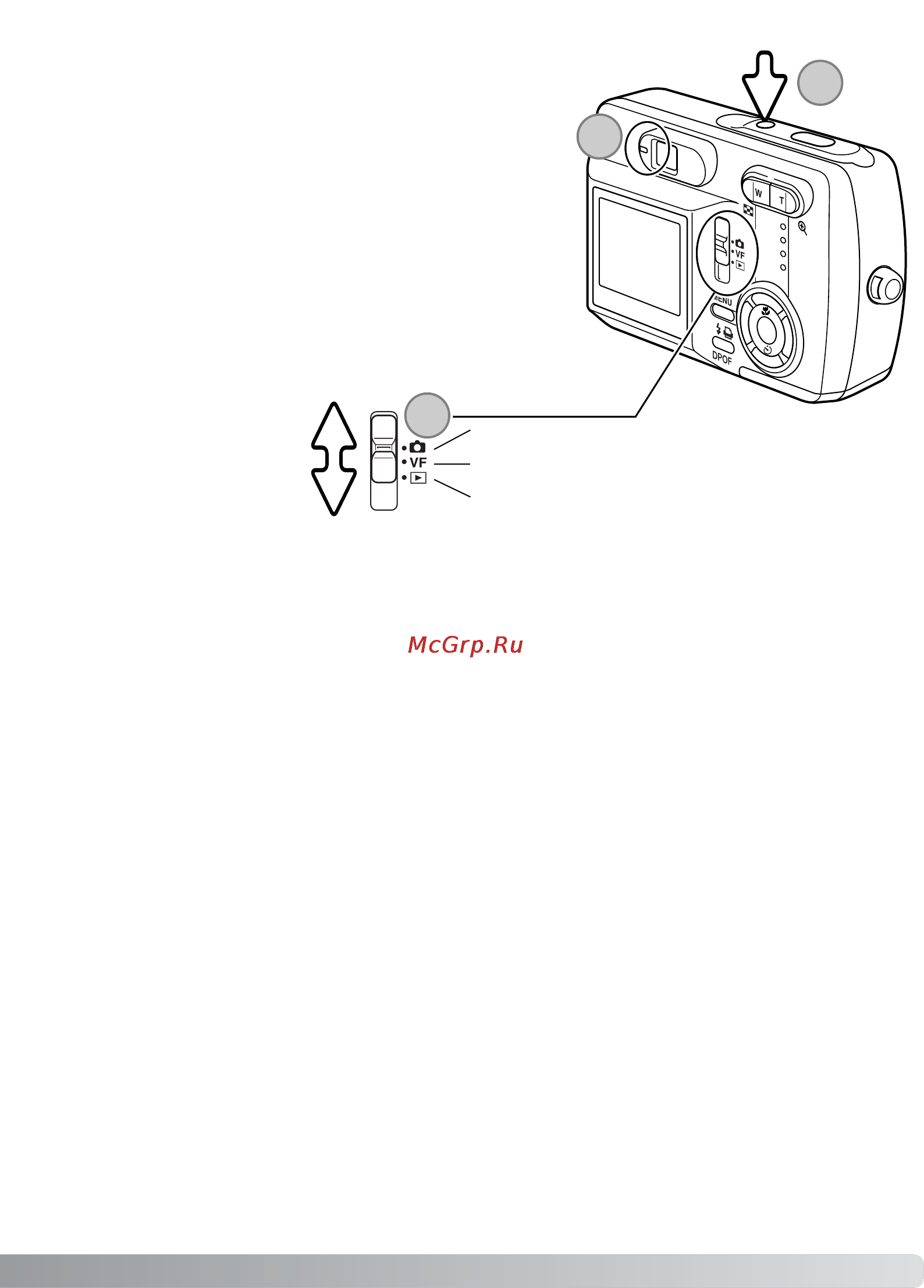 Minolta Dimage E323 [17/96] Включение камеры