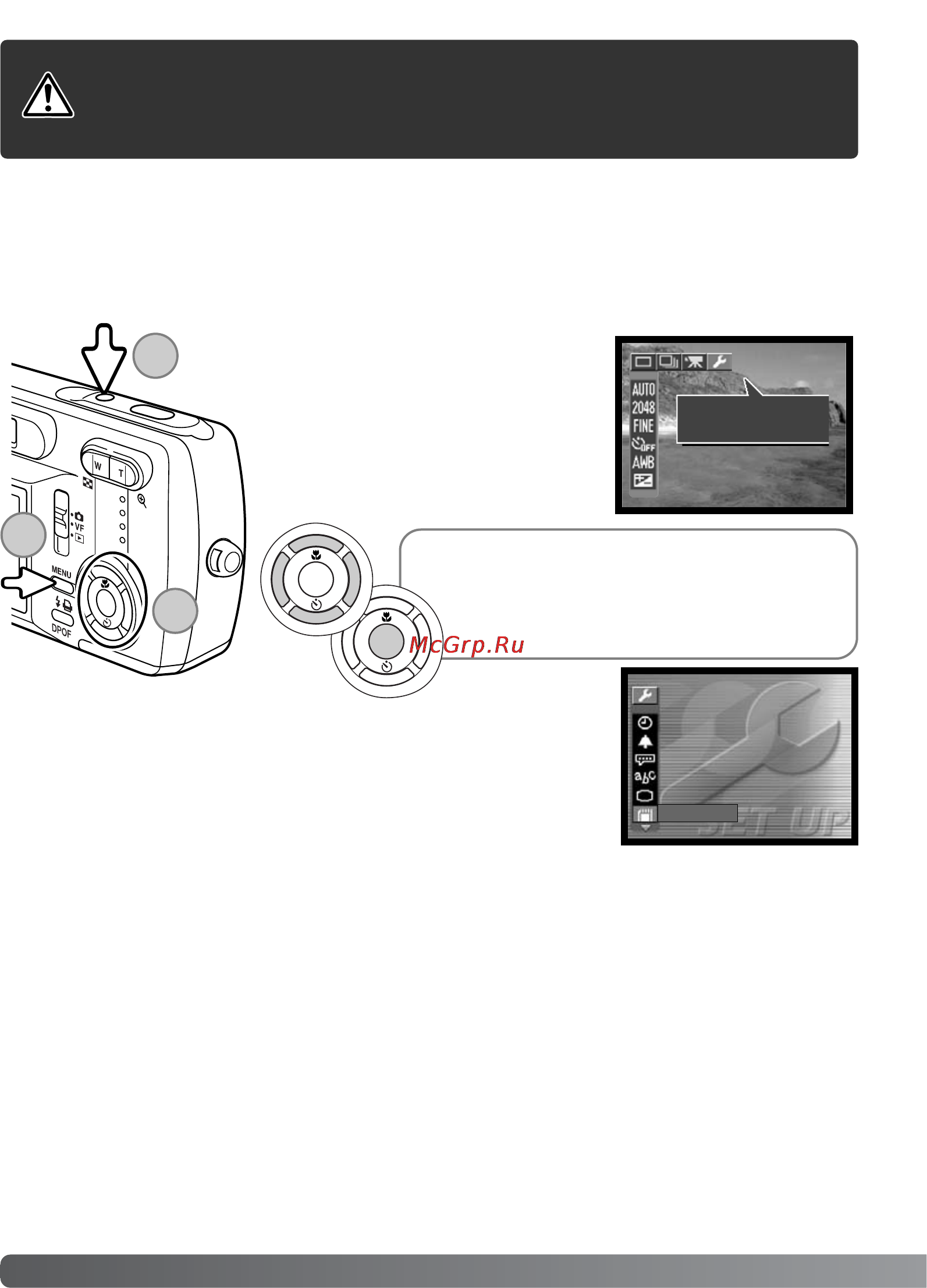 Minolta Dimage E323 [20/96] При форматировании карты памяти все данные на карте уничтожаются перед использованием новой карты памяти ее необходимо отформатировать