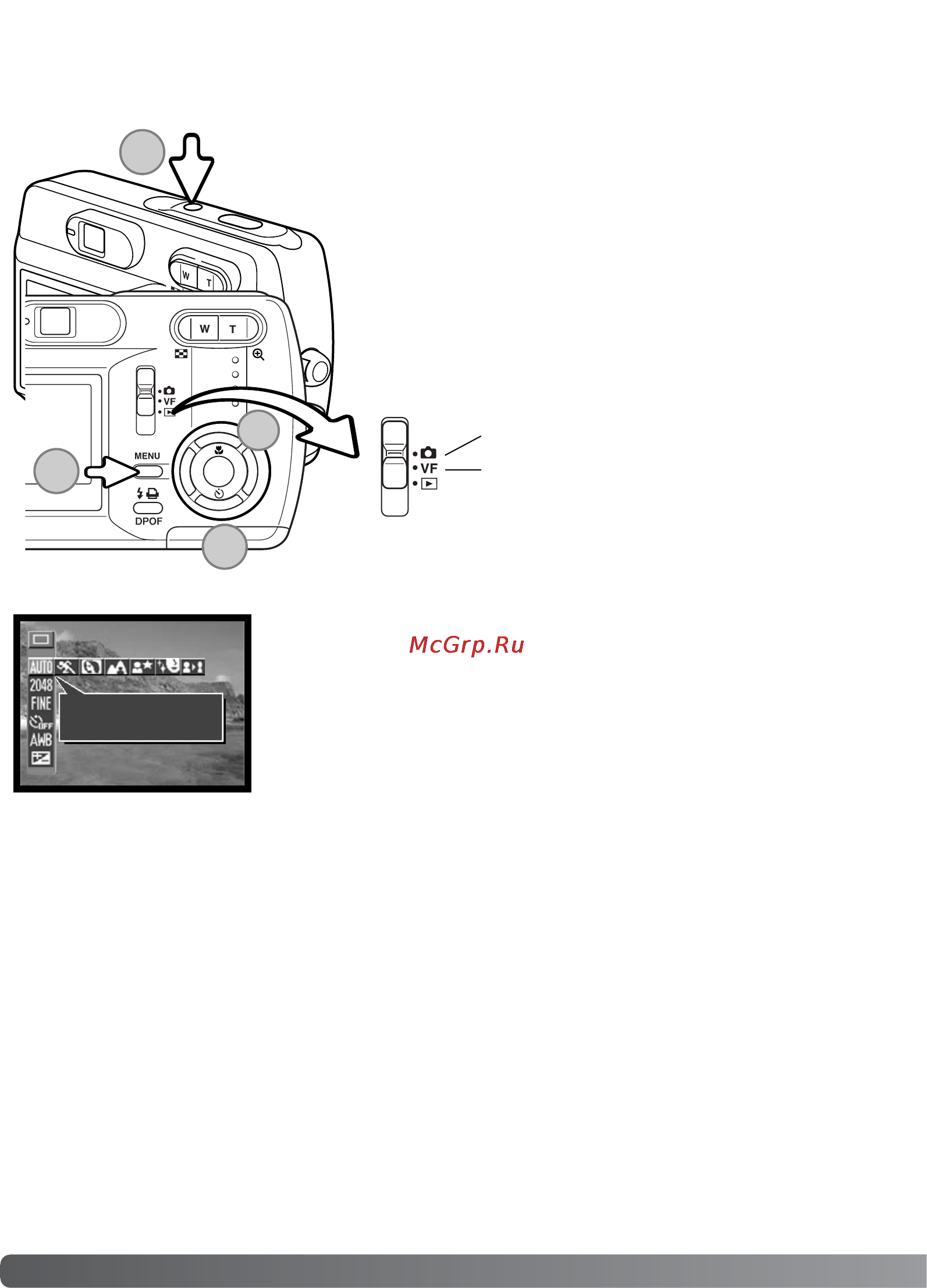 Minolta Dimage E323 [22/96] Автоматический режим съёмки