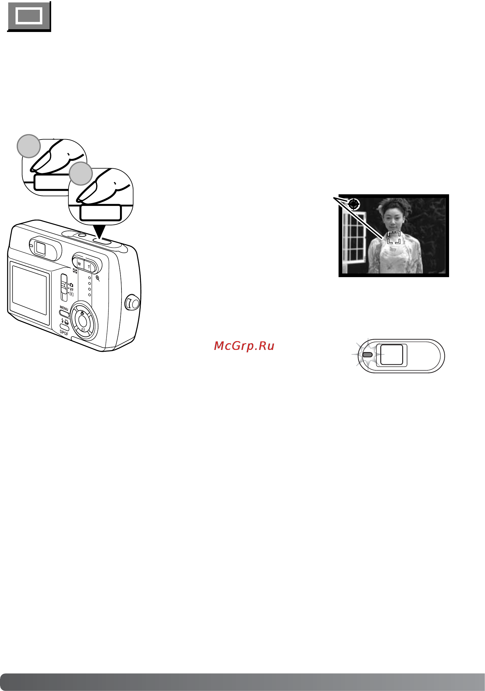 Minolta Dimage E323 [26/96] Режим однокадровой съёмки творческие функции