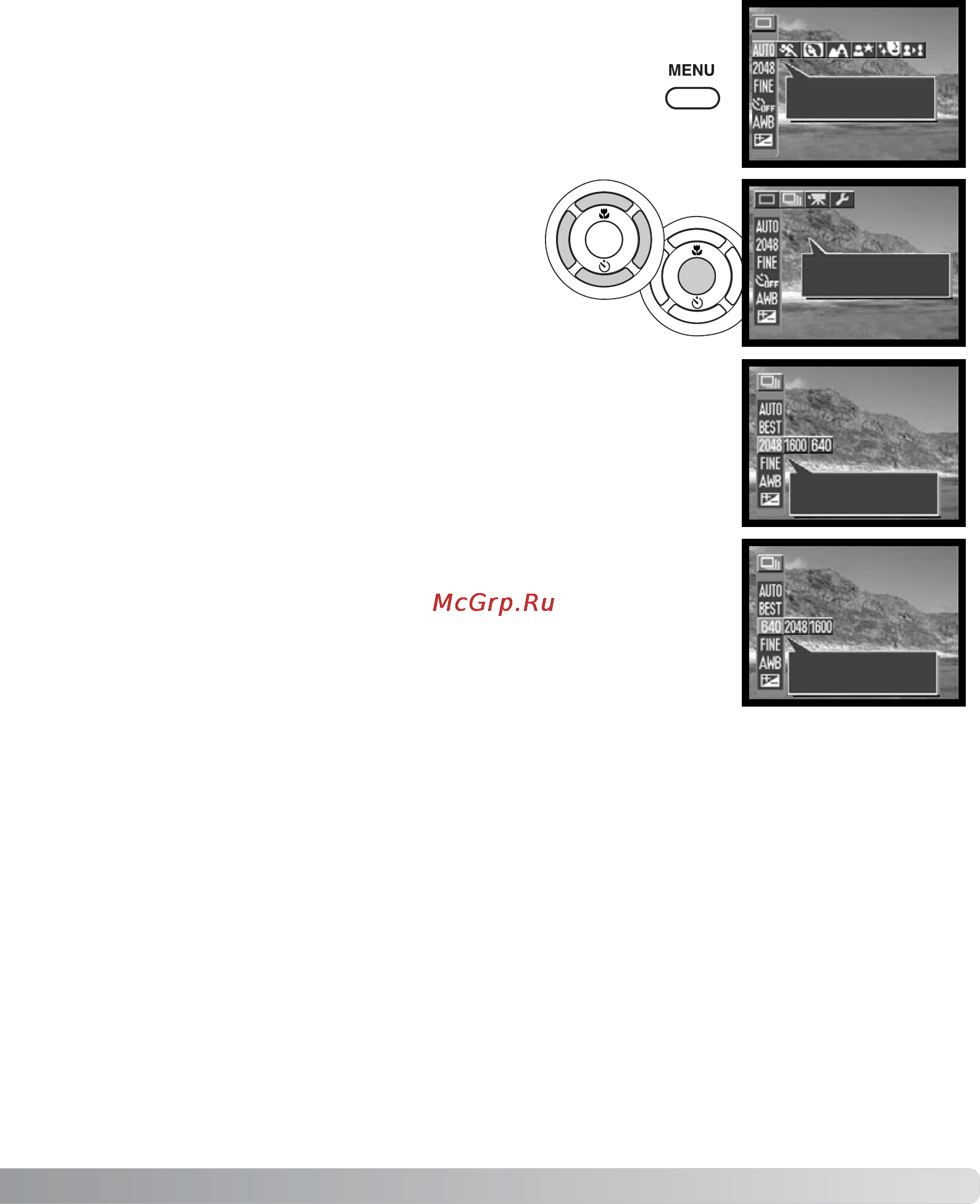 Minolta Dimage E323 [35/96] Навигация по меню режима съёмки