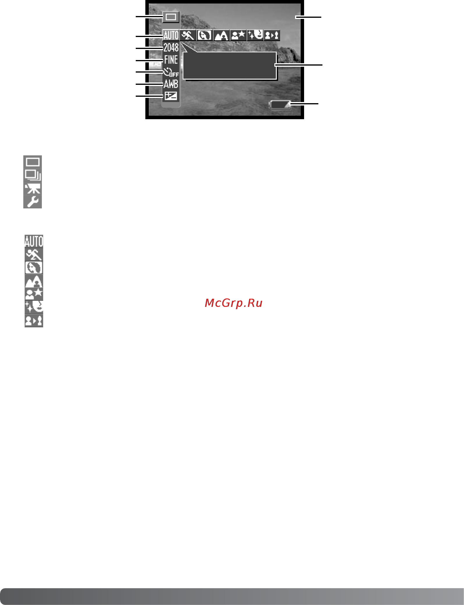 Minolta Dimage E323 [36/96] Жк монитор в режиме покадровой съёмки