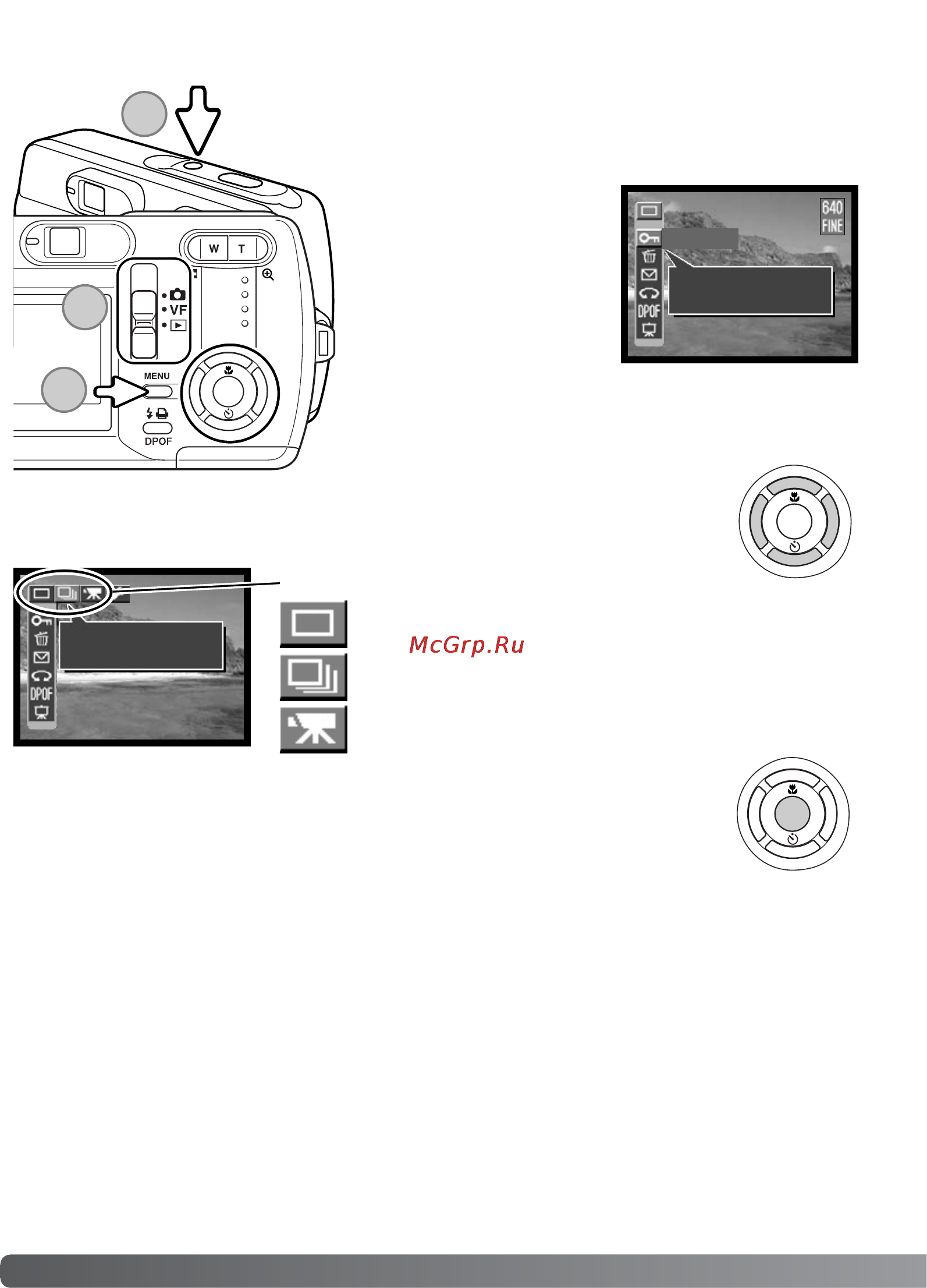 Minolta Dimage E323 [50/96] Режим воспроизведения