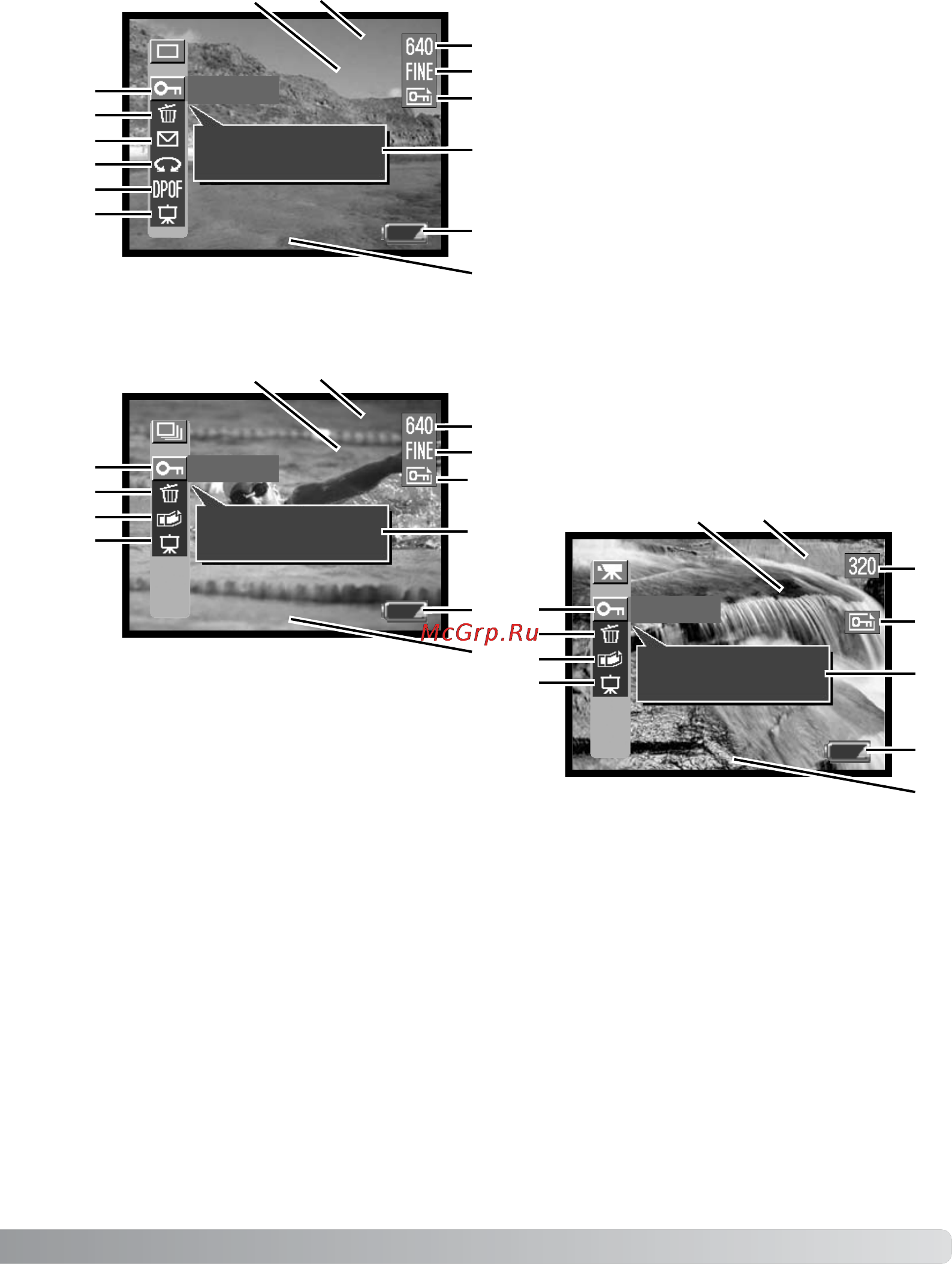 Minolta Dimage E323 [55/96] Видео