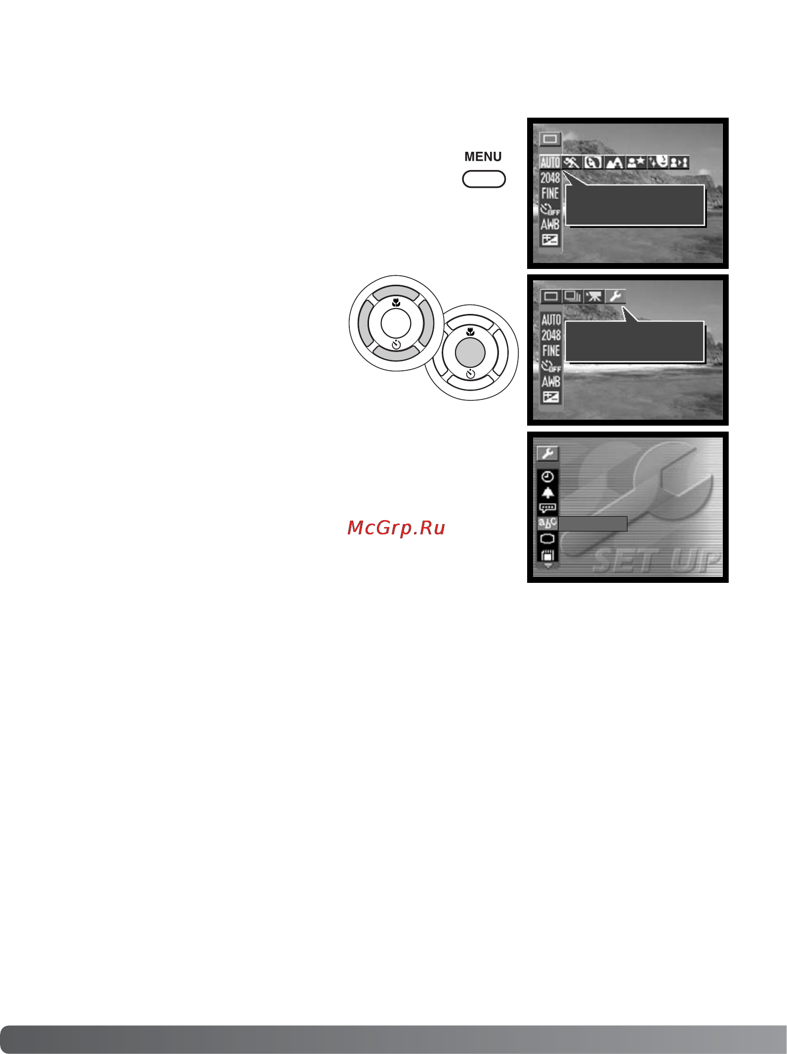 Minolta Dimage E323 [64/96] Режим установок