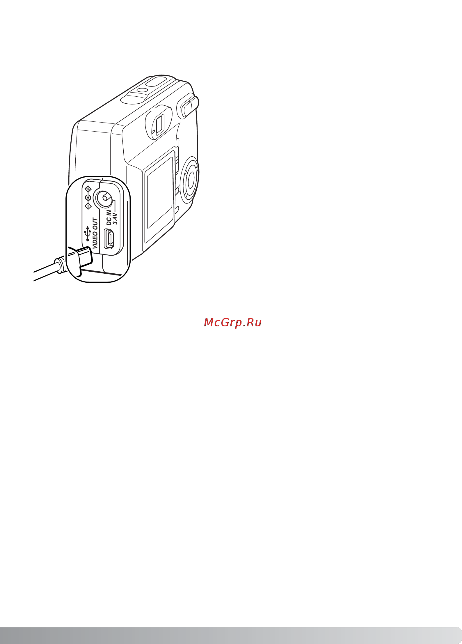 Minolta Dimage E323 [69/96] Просмотр снимков на телевизоре