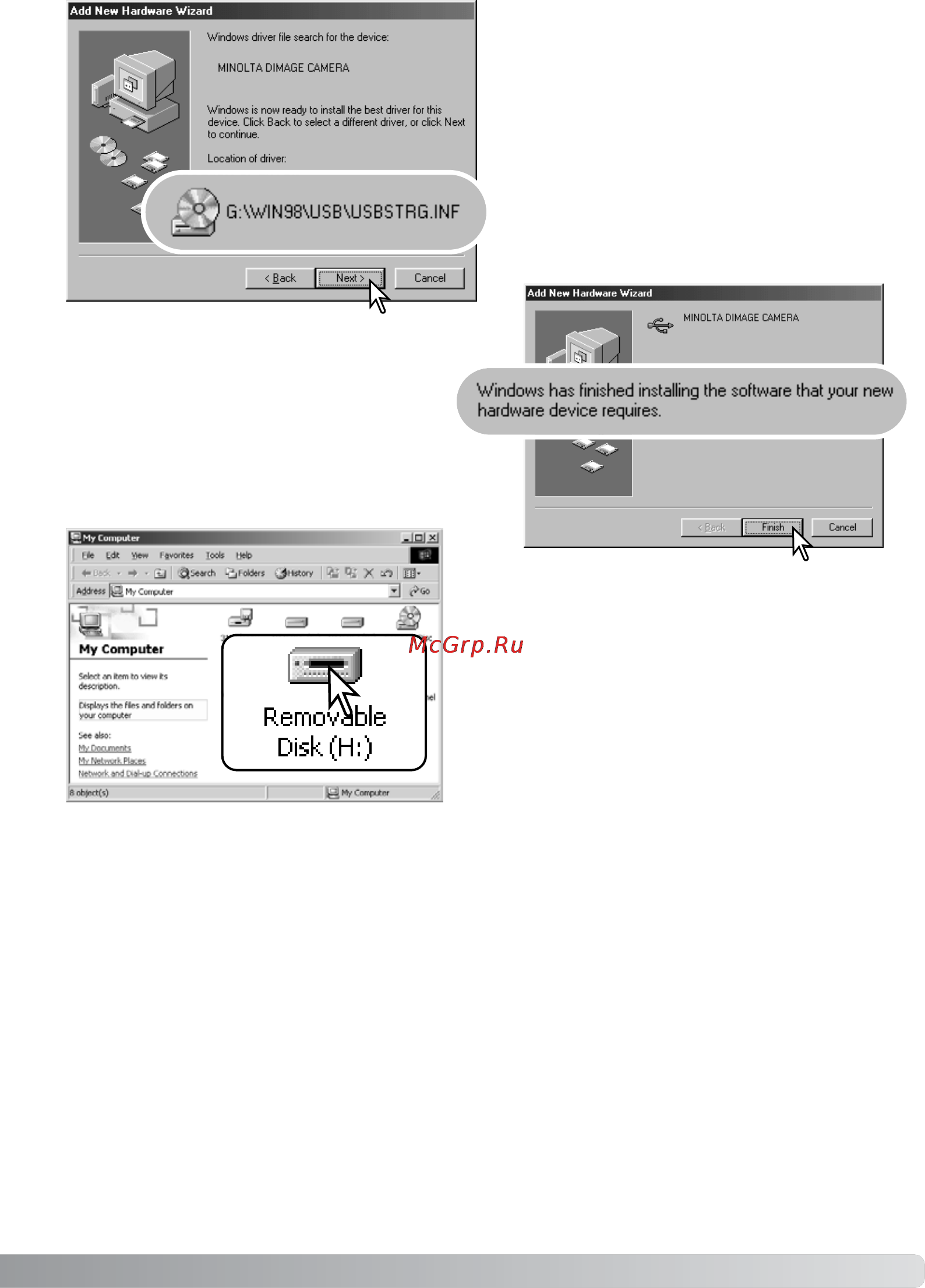 Minolta Dimage E323 Инструкция по эксплуатации онлайн [75/96] 31045