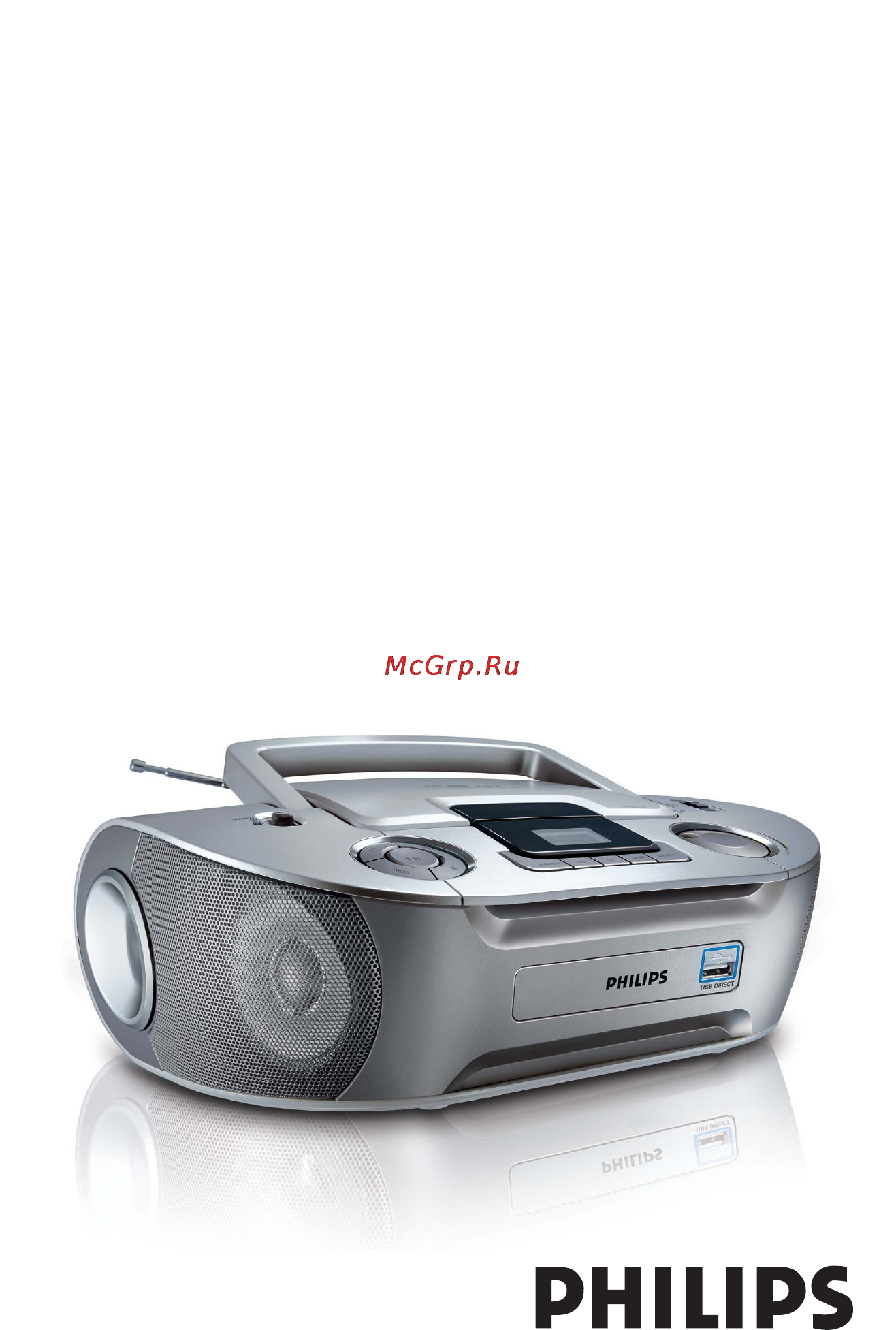 Philips AZ1834 Инструкция по эксплуатации онлайн