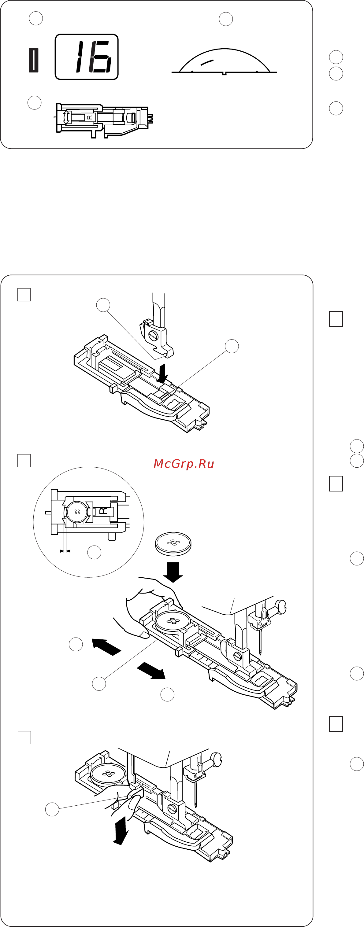Janome QC 2325 белый [26/52] Примечания