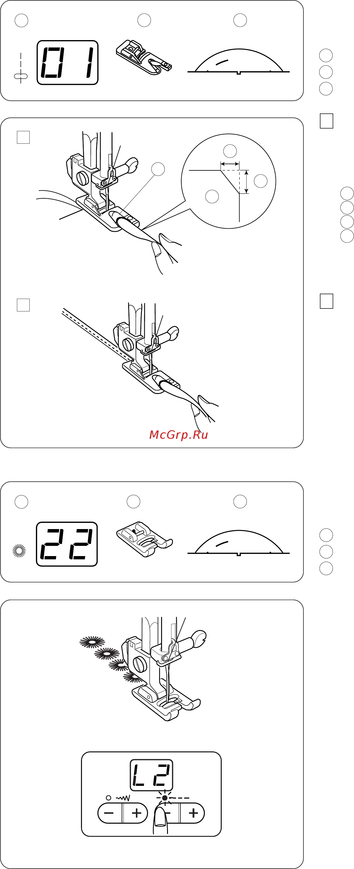 Janome 6260 QC [36/52] Глазок
