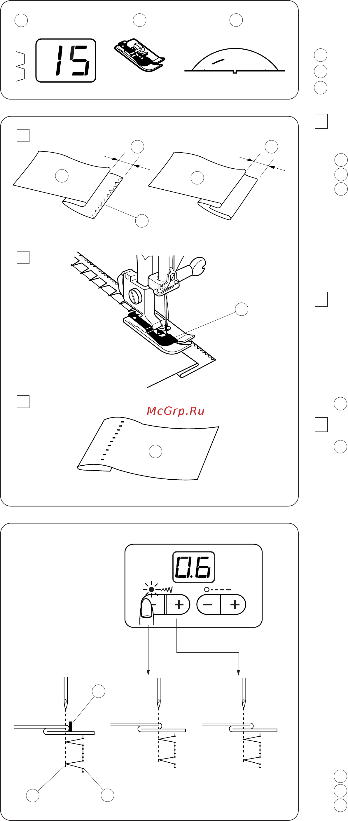 Janome QC 2325 белый [37/52] Потайная строчка