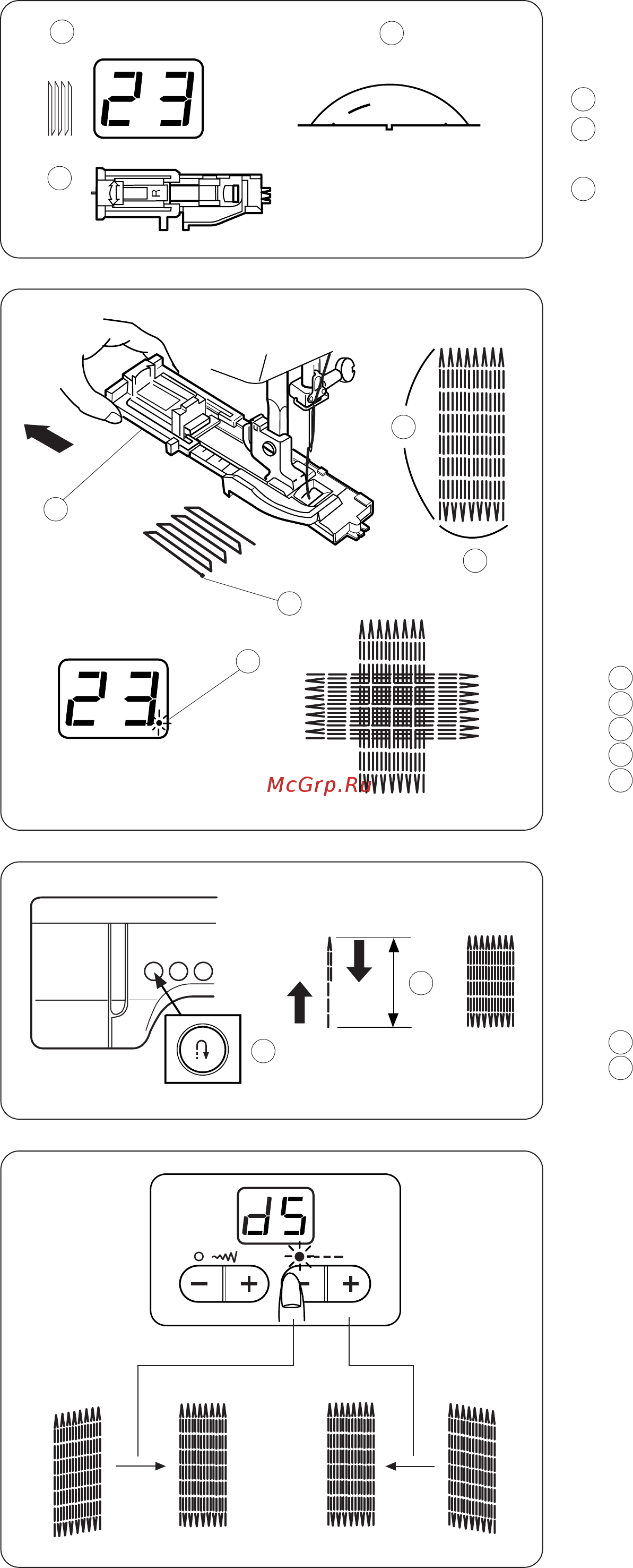 Janome 6260 QC [38/52] Штопка