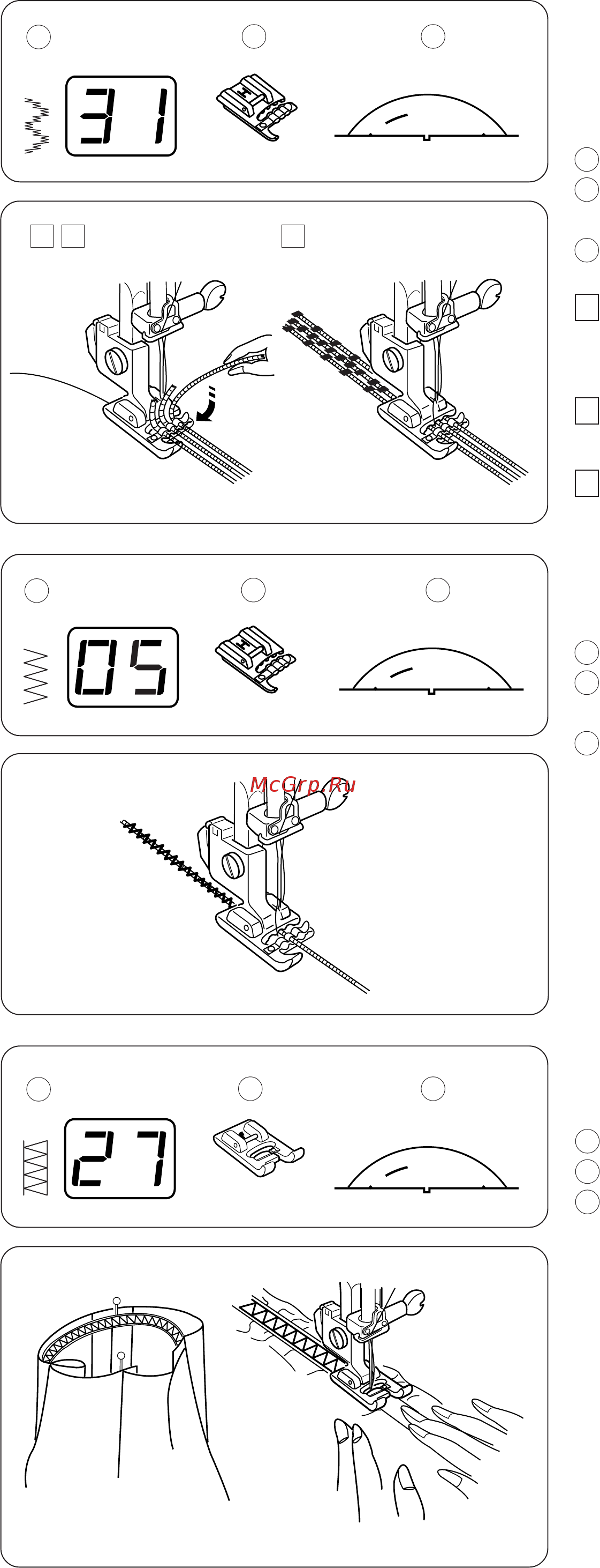 Janome 6260 QC [44/52] Эластичный стежок стреч