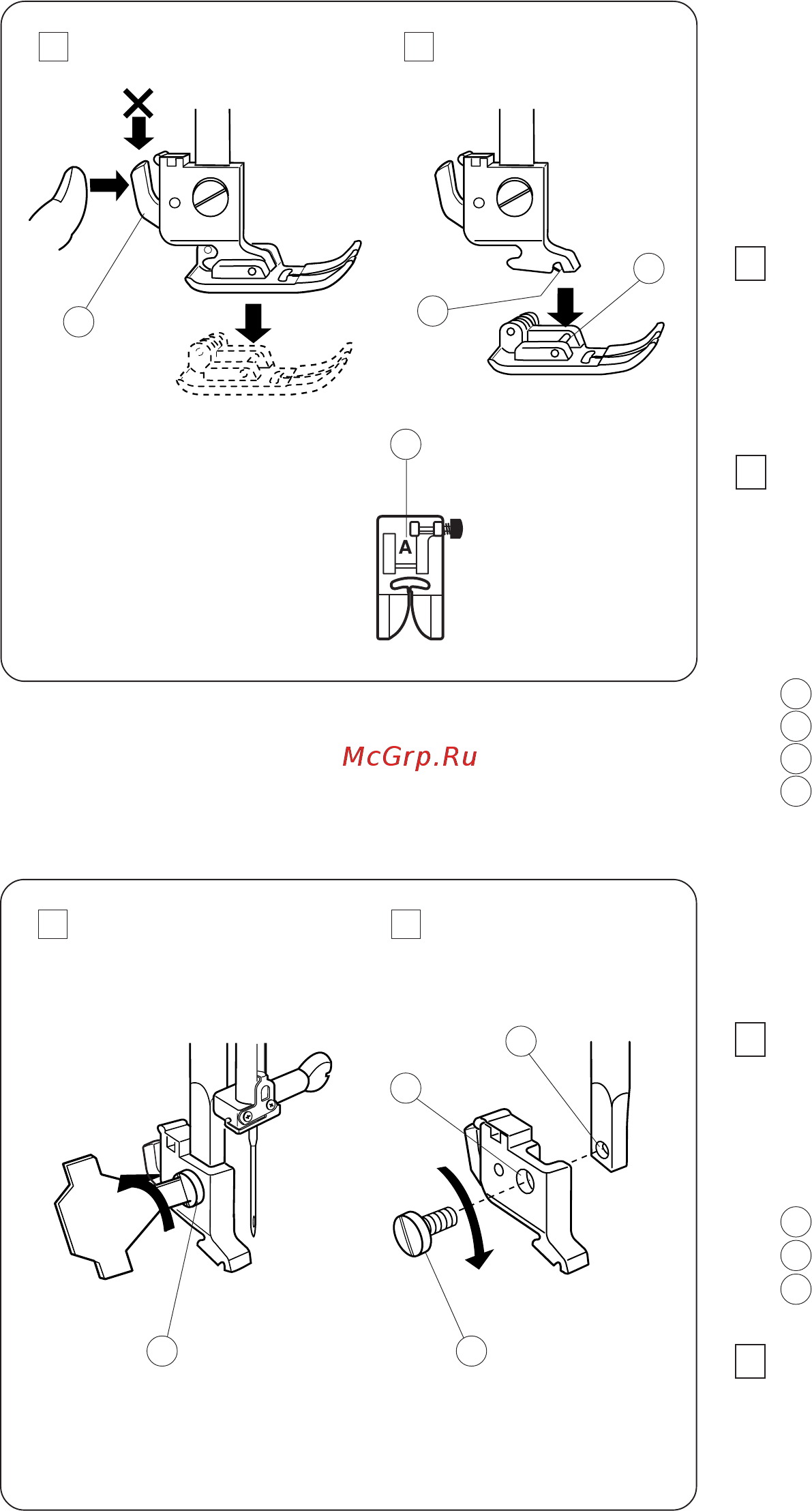 Janome QC 2325 белый [8/52] Замена прижимной лапки