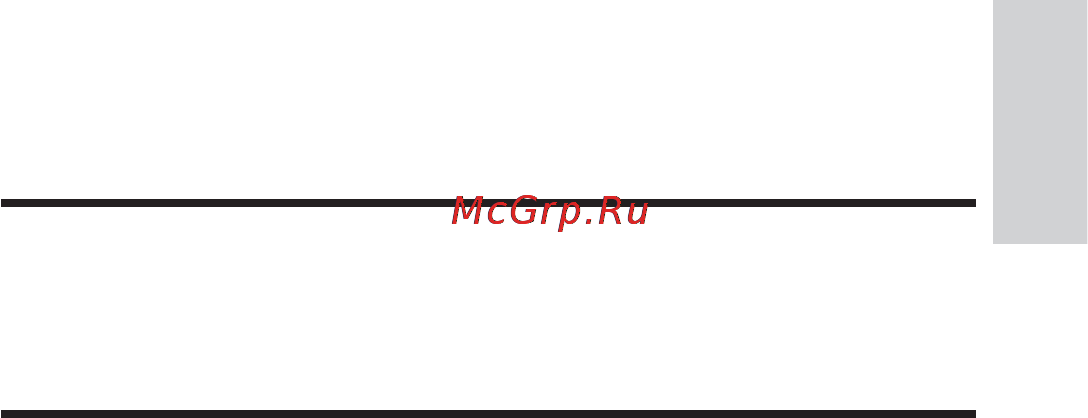 Philips DS9000/12 [10/28] Док станцией