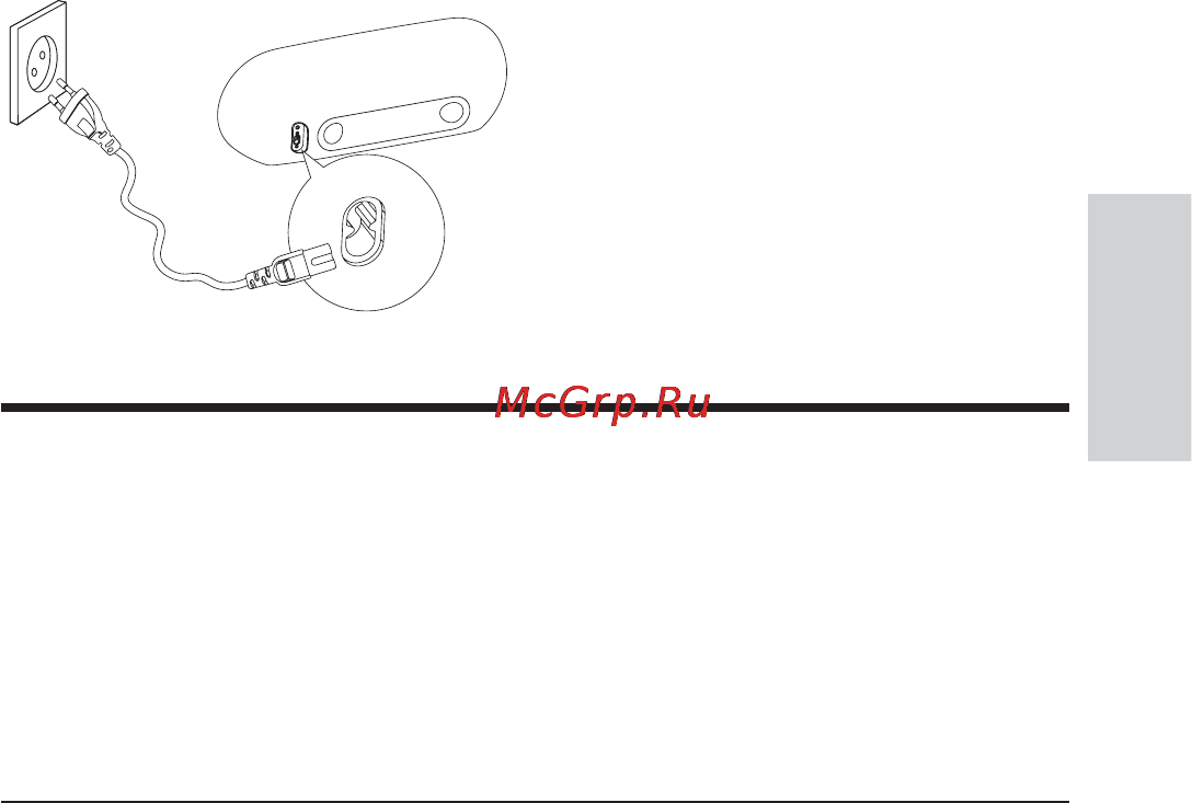 Philips DS9000/12 [16/28] Включение 1