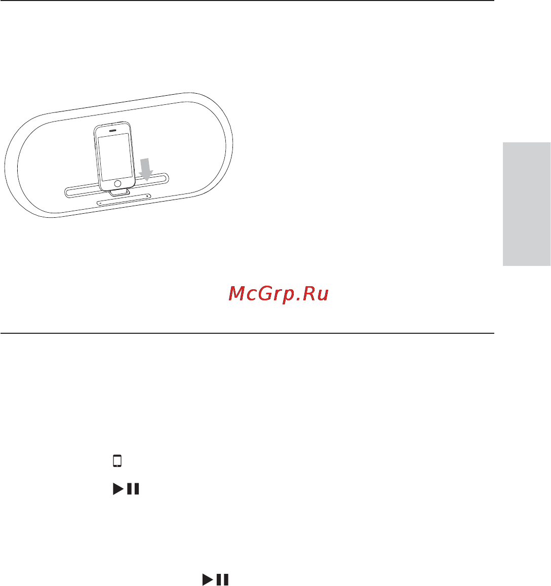 Philips DS9000/12 [18/28] Прослушивание музыки с устройства ipod iphone ipad
