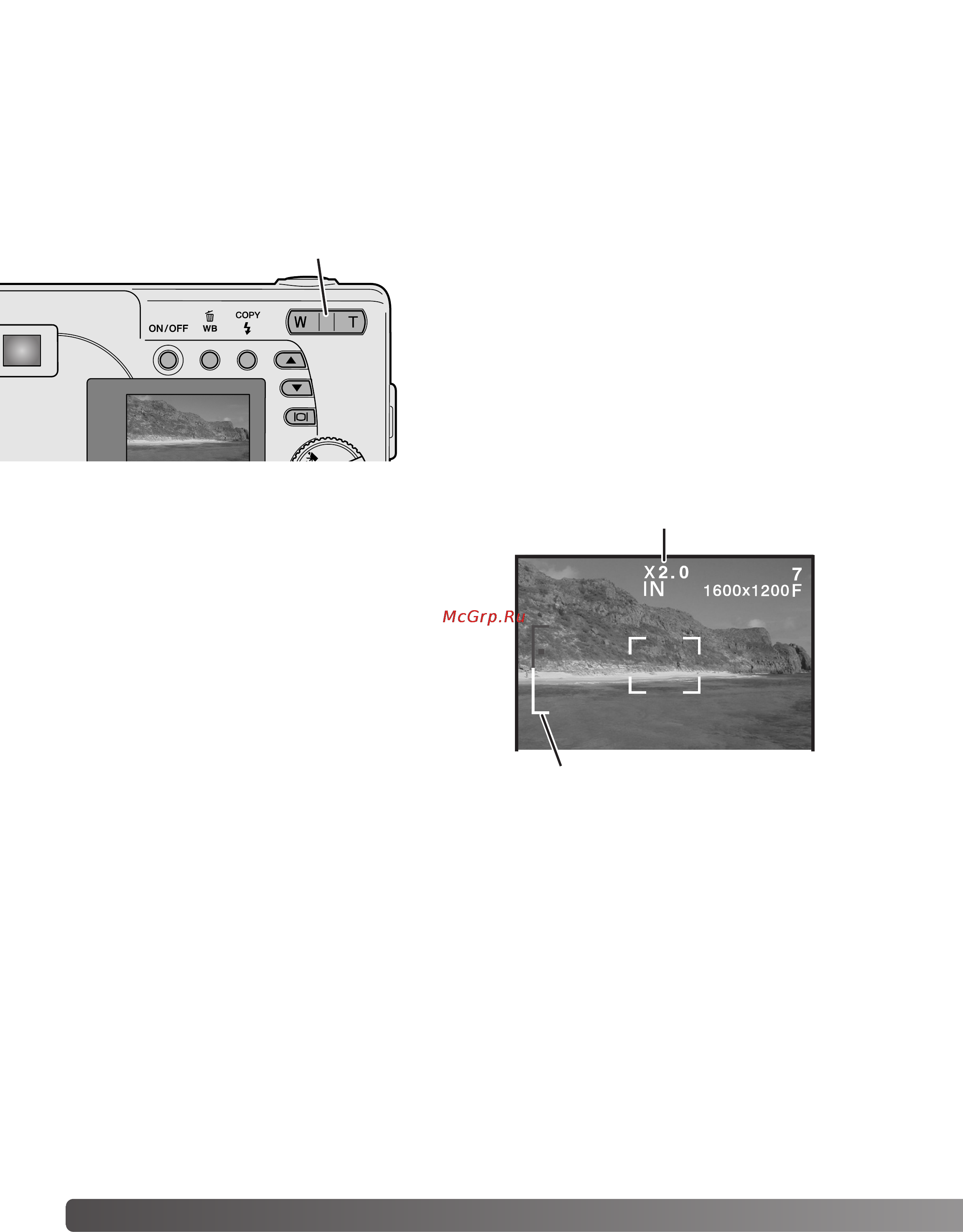 Minolta Dimage E223 [20/64] Использование зум объектива